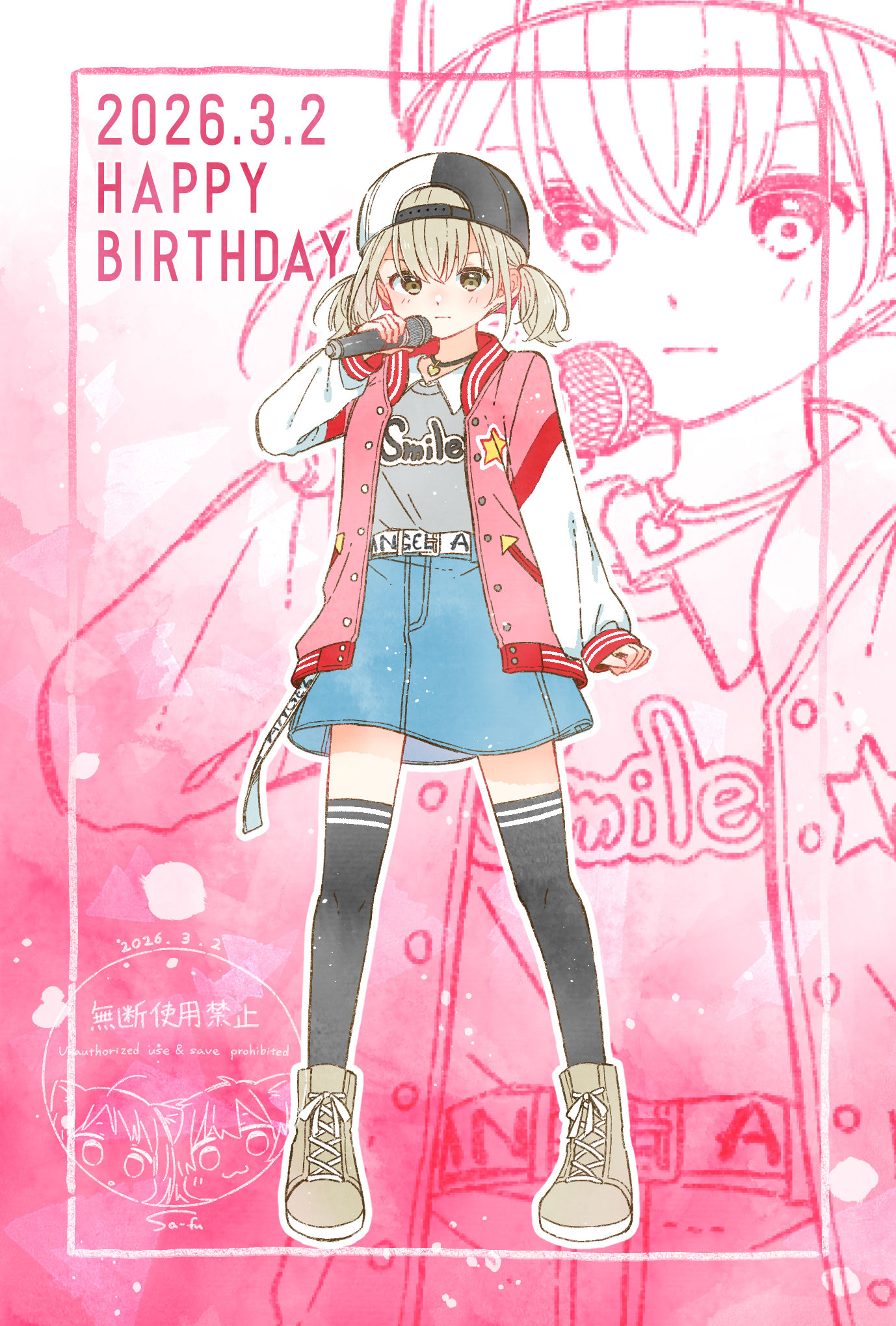 初心にかえって初期衣装を描いてみた⑬插画图片壁纸