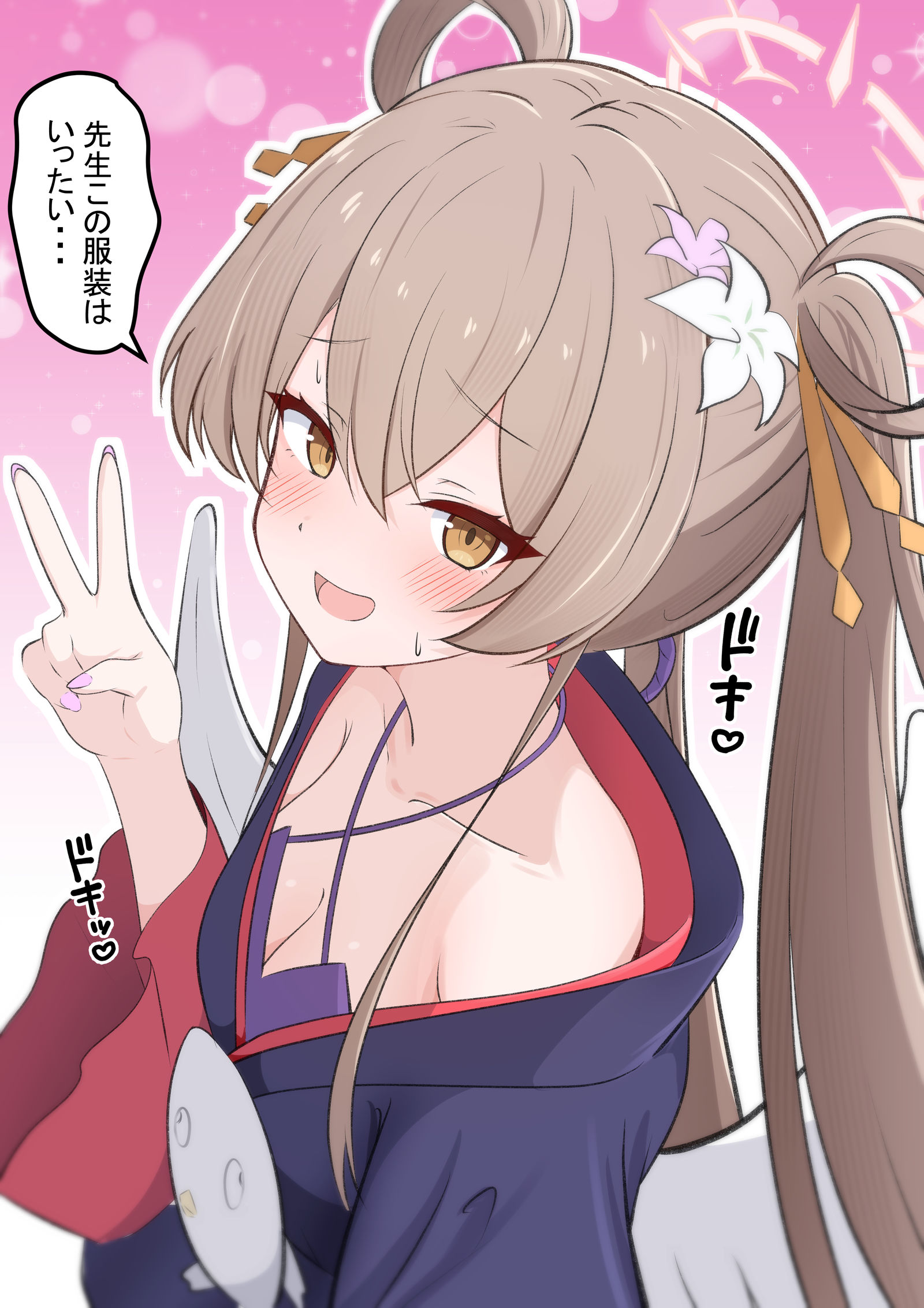 ナギちゃんとかぐや姫头像同人高清图