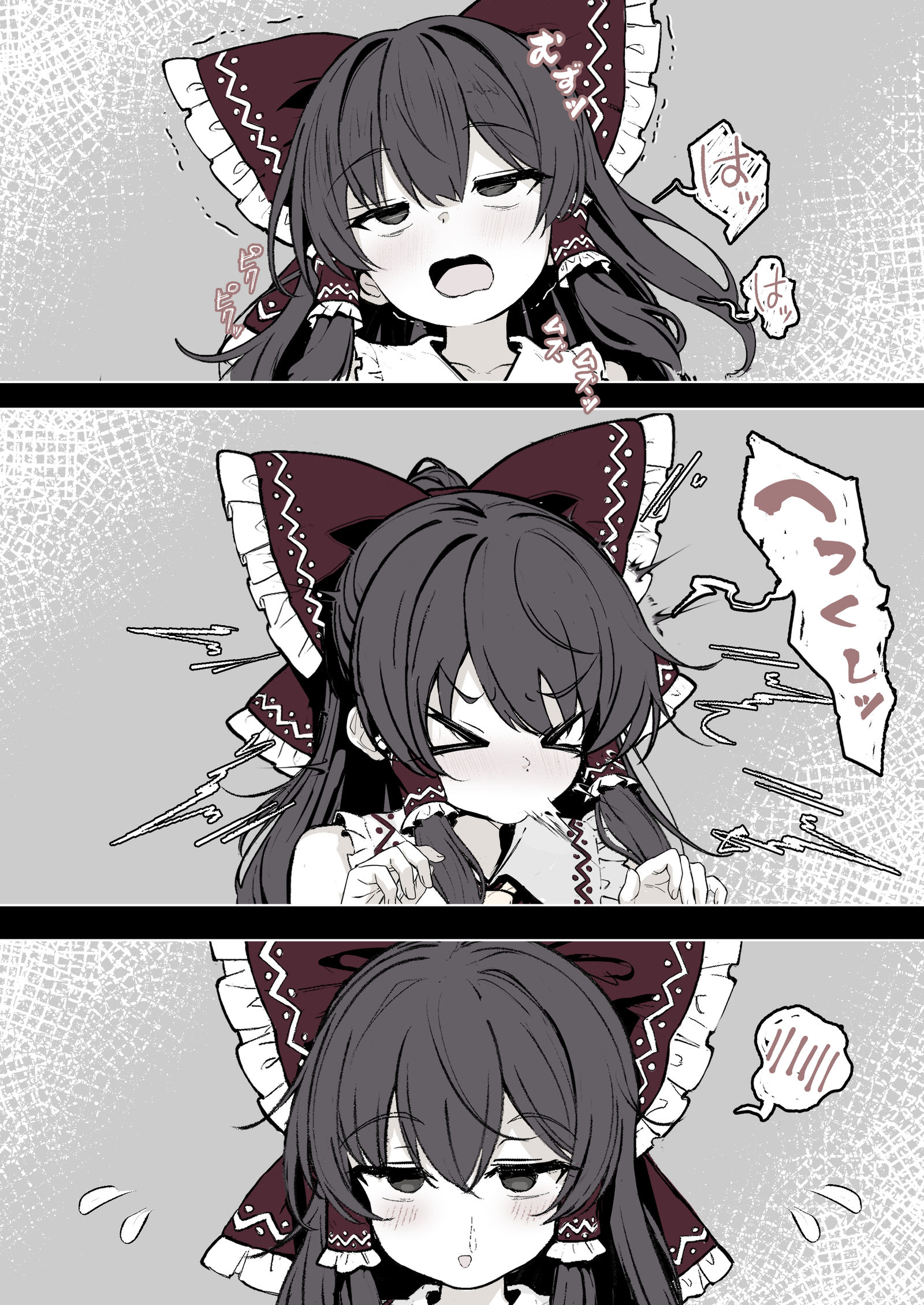  头像同人高清图