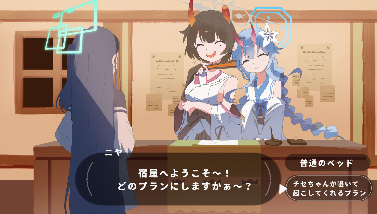 ブレワイ風アリス21头像同人高清图