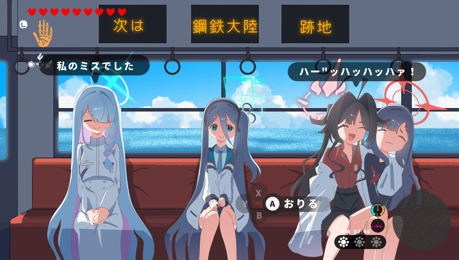 ティアキン風アリス8头像同人高清图