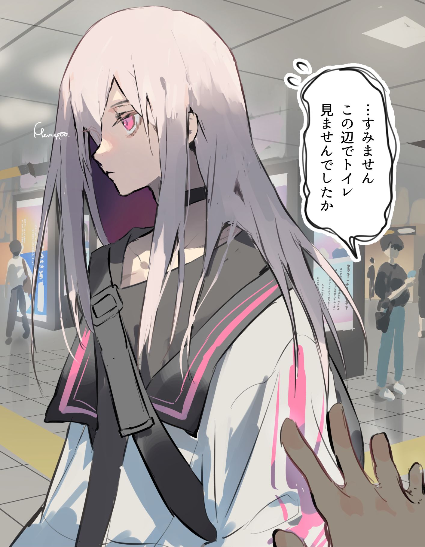 一人称そっち？って感じの人头像同人高清图