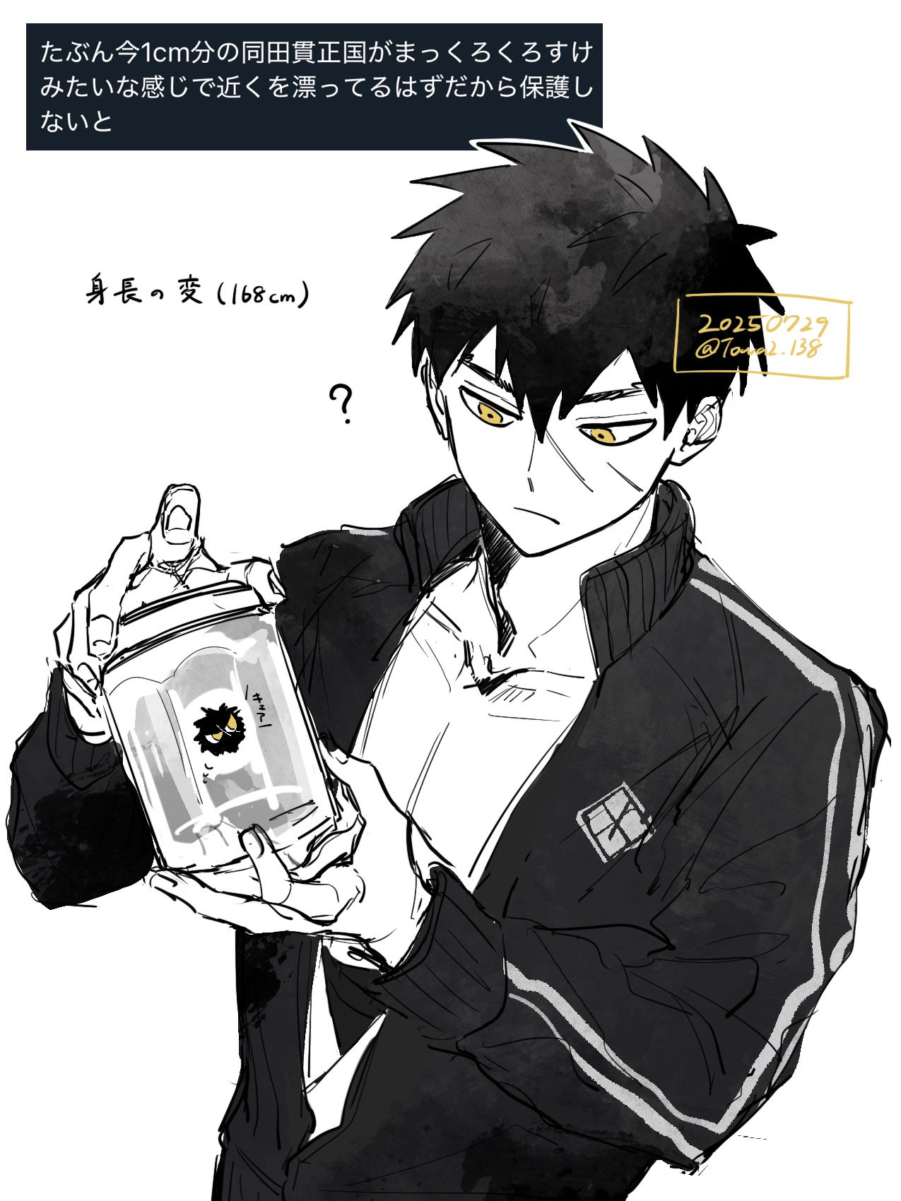 刀剣乱舞まとめ3插画图片壁纸