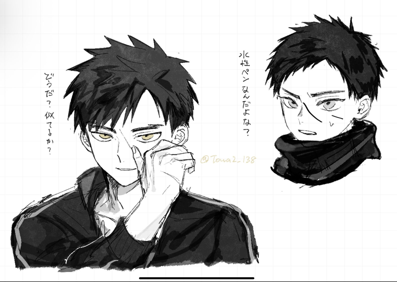 刀剣乱舞まとめ3插画图片壁纸