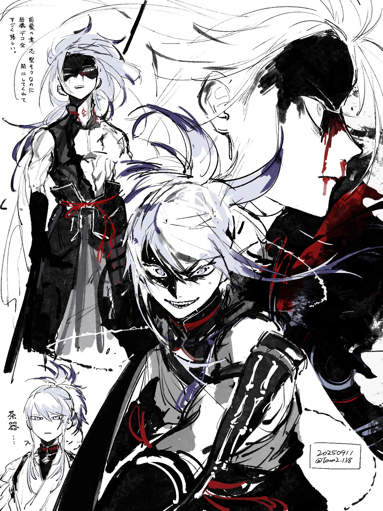 刀剣乱舞まとめ3插画图片壁纸