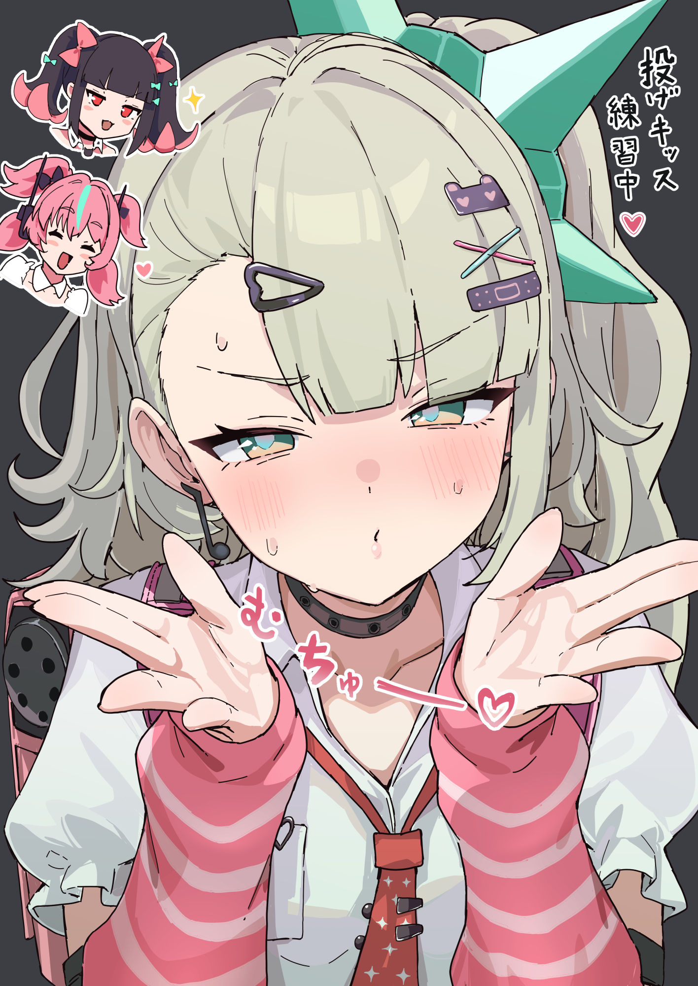 投げキッス千夏头像同人高清图