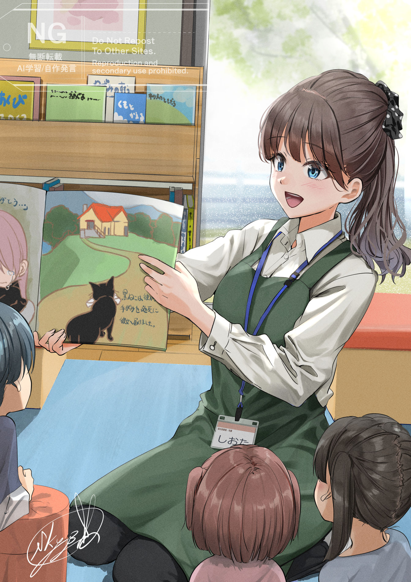 司書のお姉さん　　『絵本の読み聞かせ』头像同人高清图