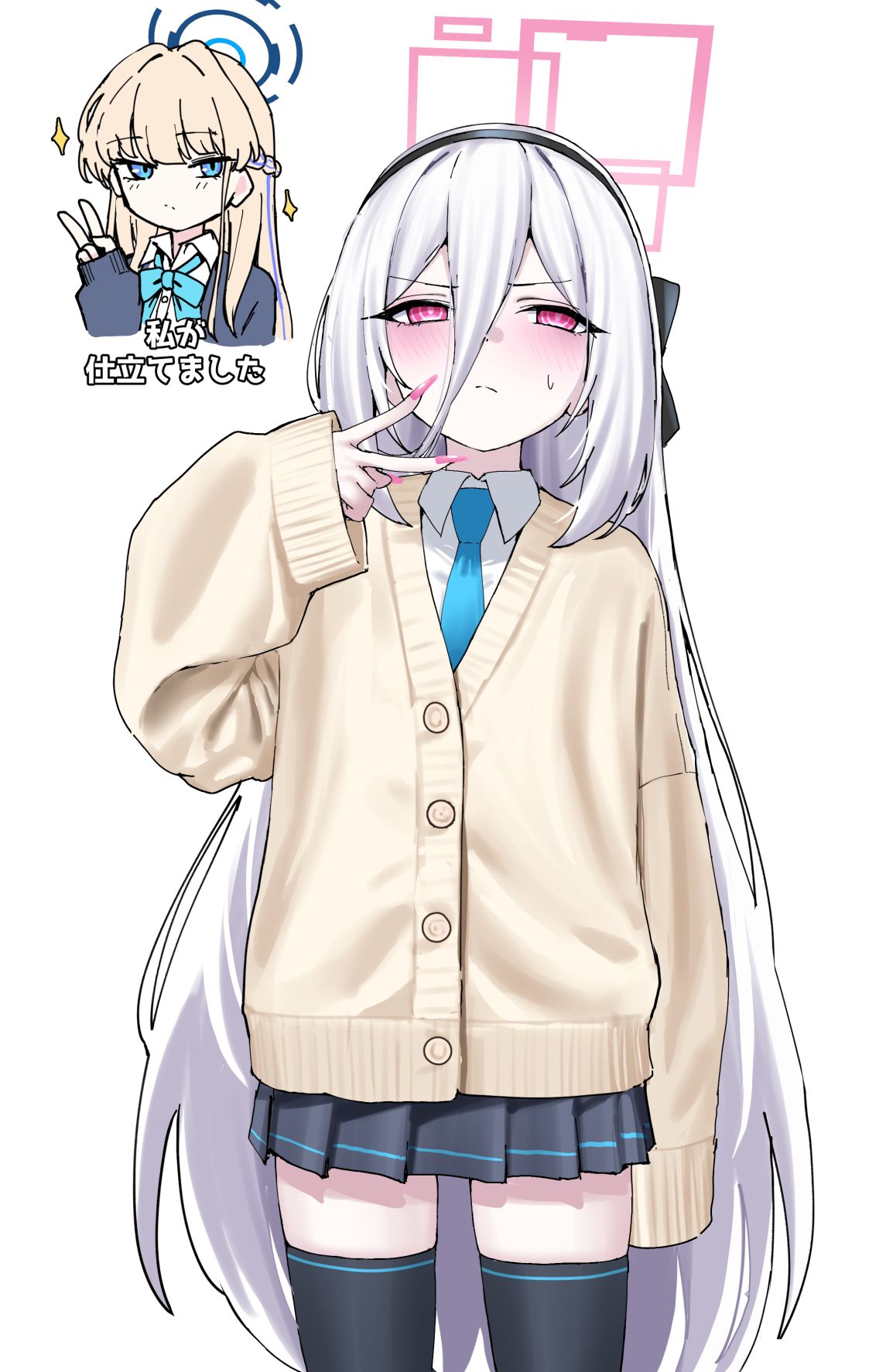 ケイちゃん・・・！插画图片壁纸