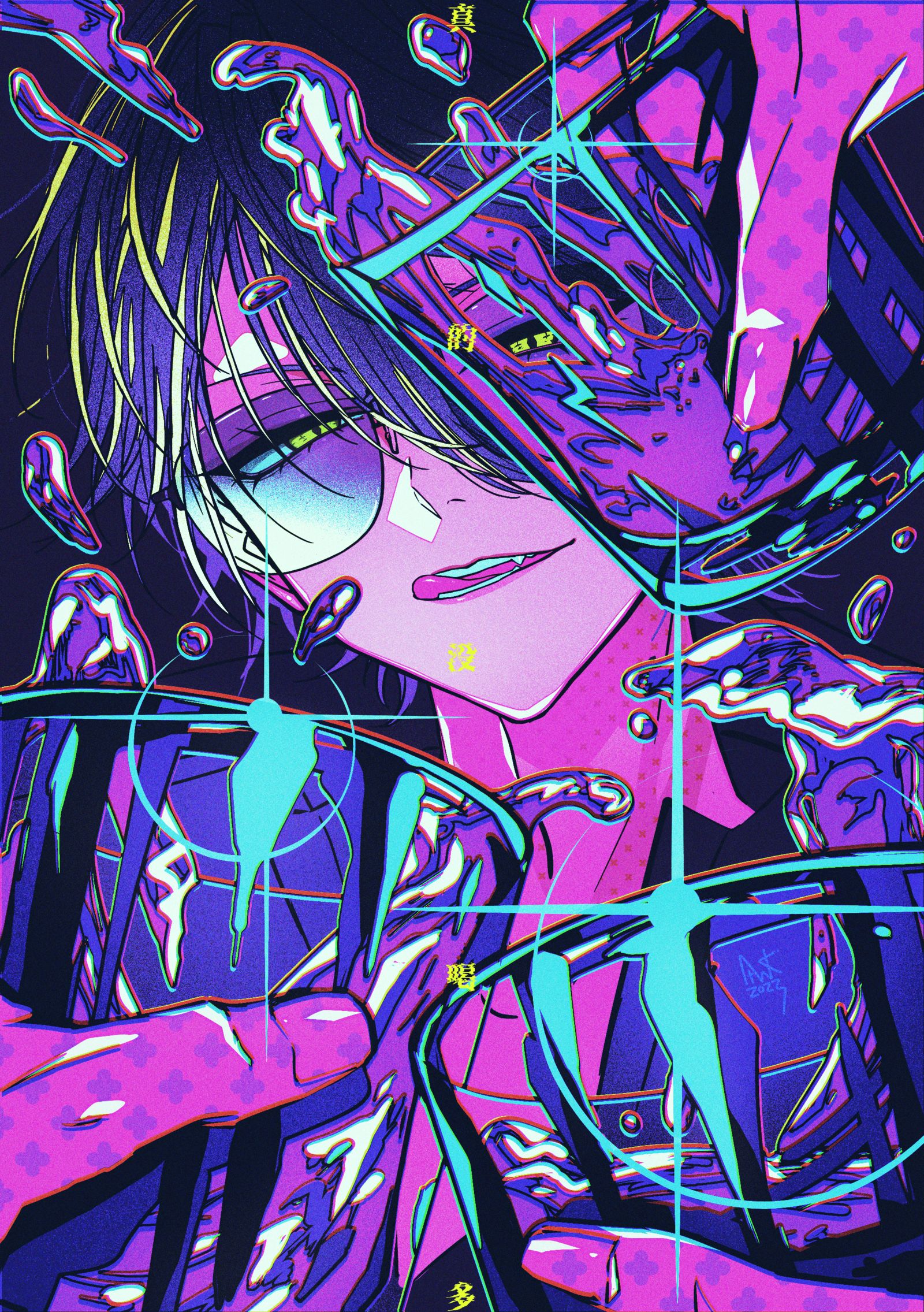 真的没喝多插画图片壁纸