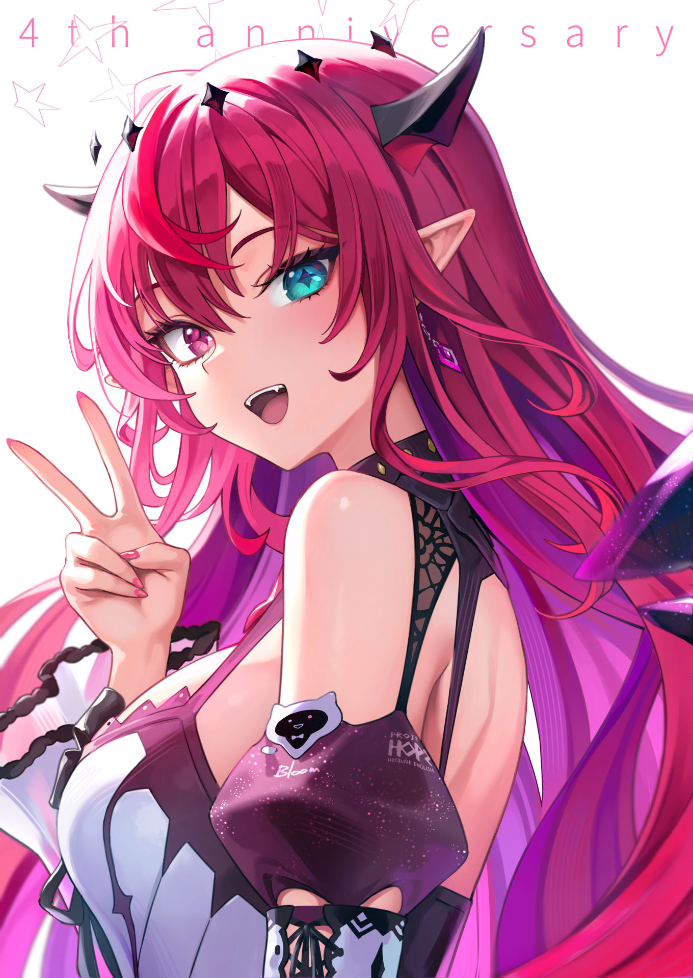 IRyS 4th Anniversary