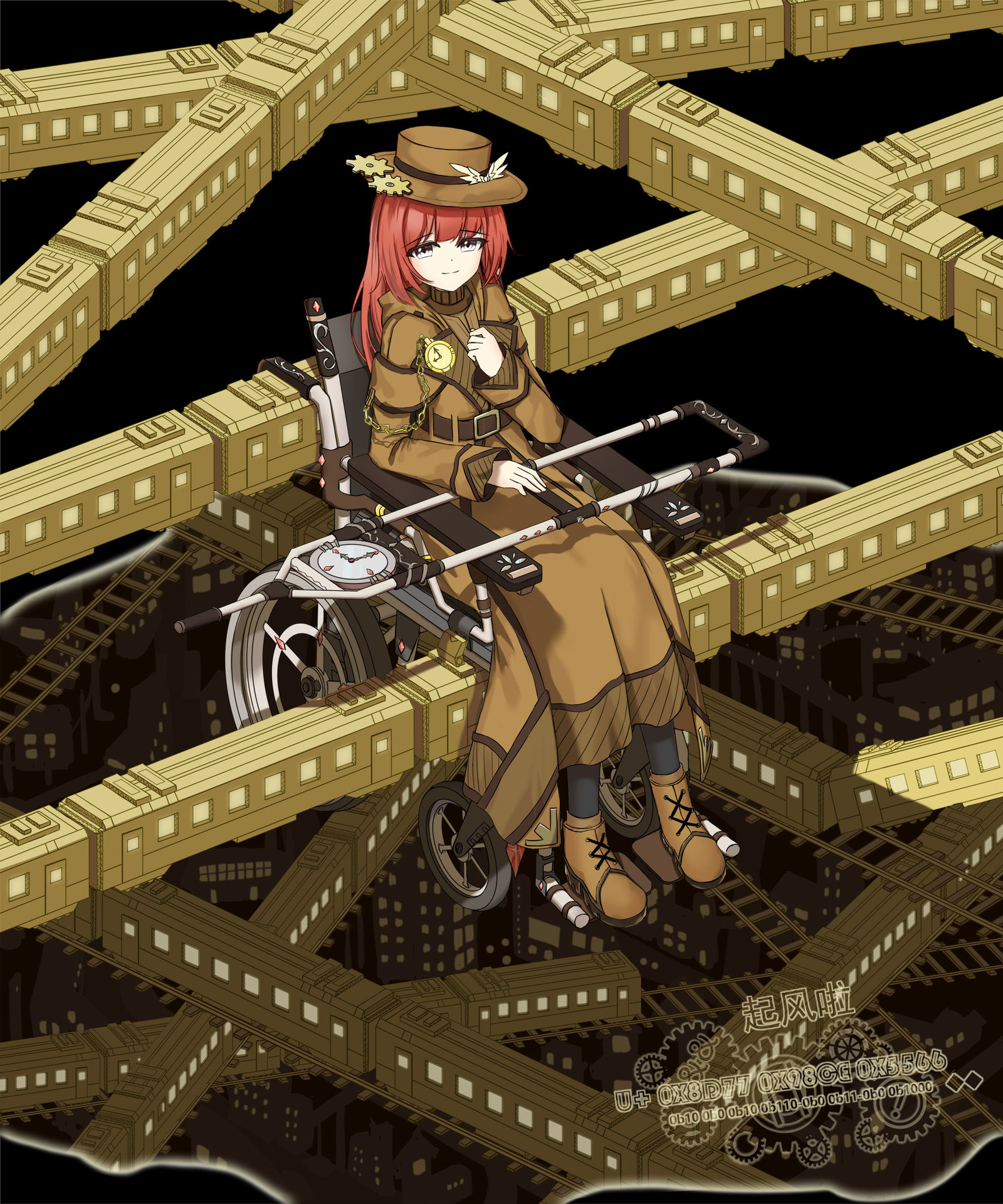 火车头像同人高清图