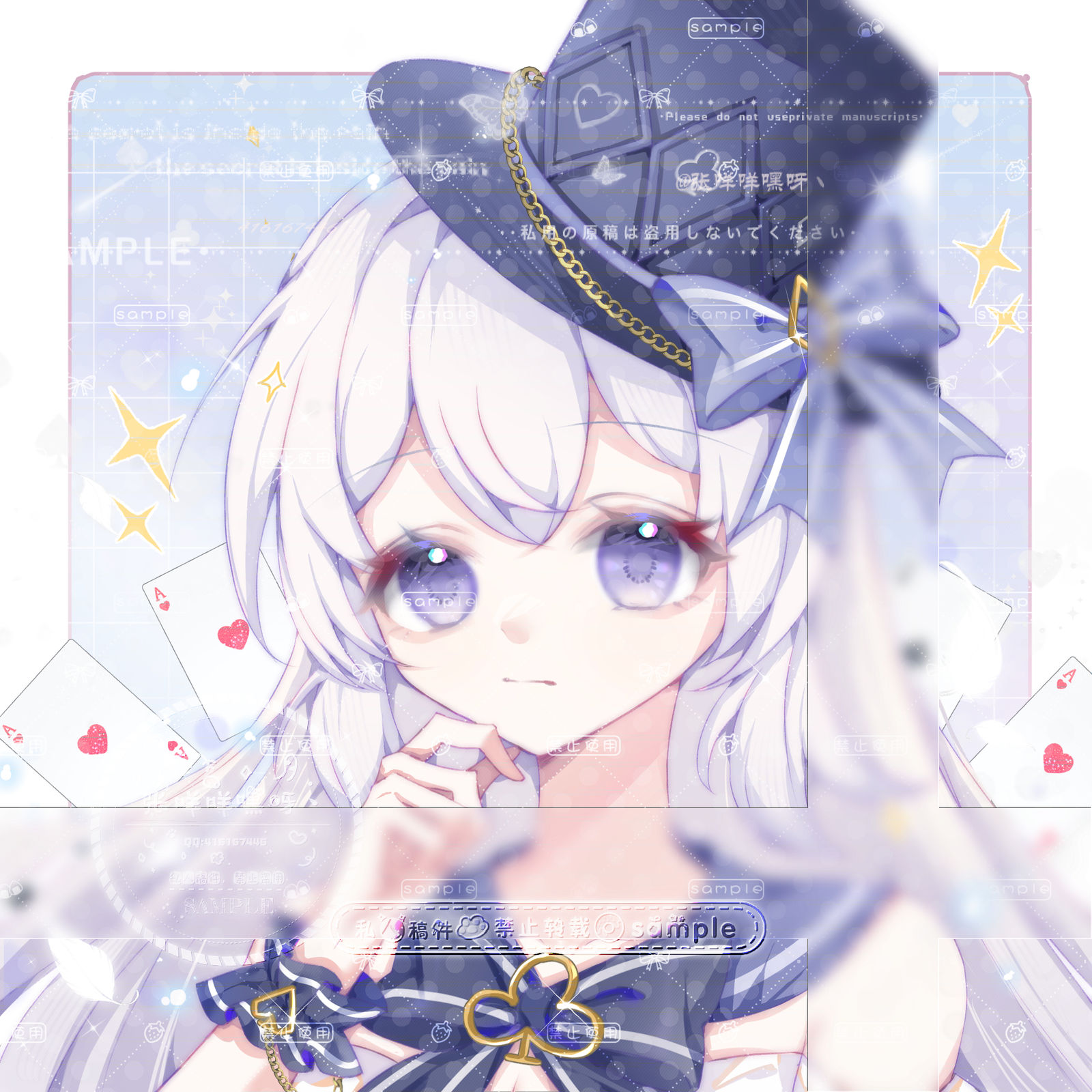 吾之稿萌萌乎头像同人高清图