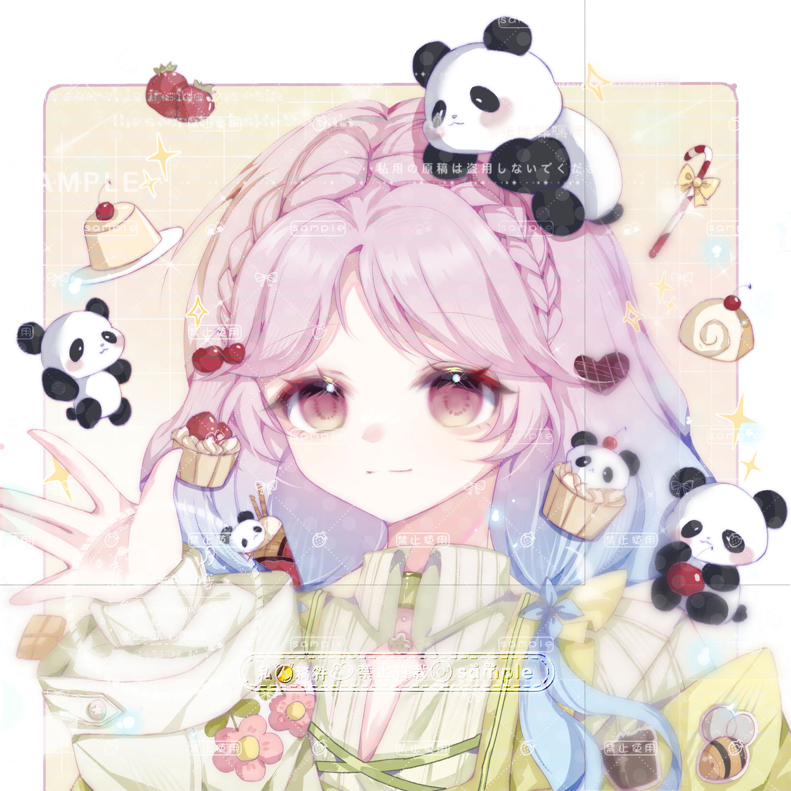 一天天使不完的牛劲头像同人高清图