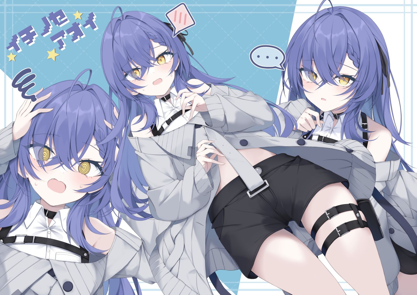 Skeb絵头像同人高清图