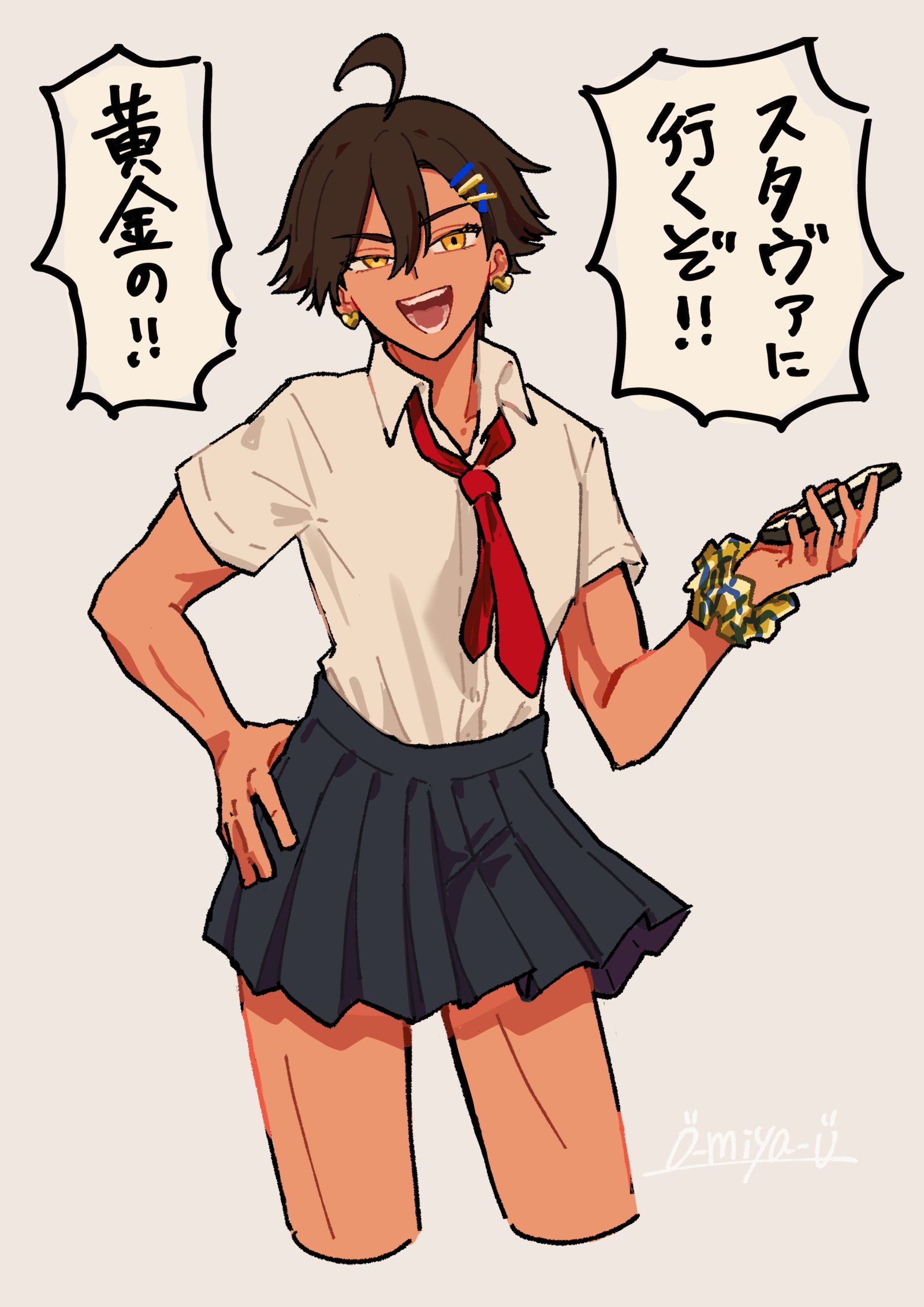 放課後のファラ美とギル子头像同人高清图