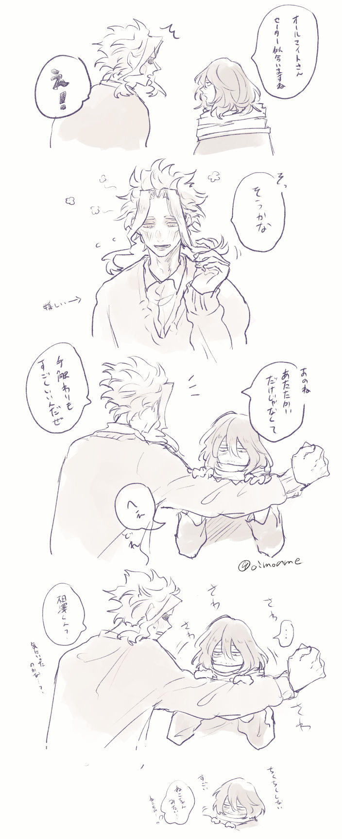 オル相ろぐ插画图片壁纸