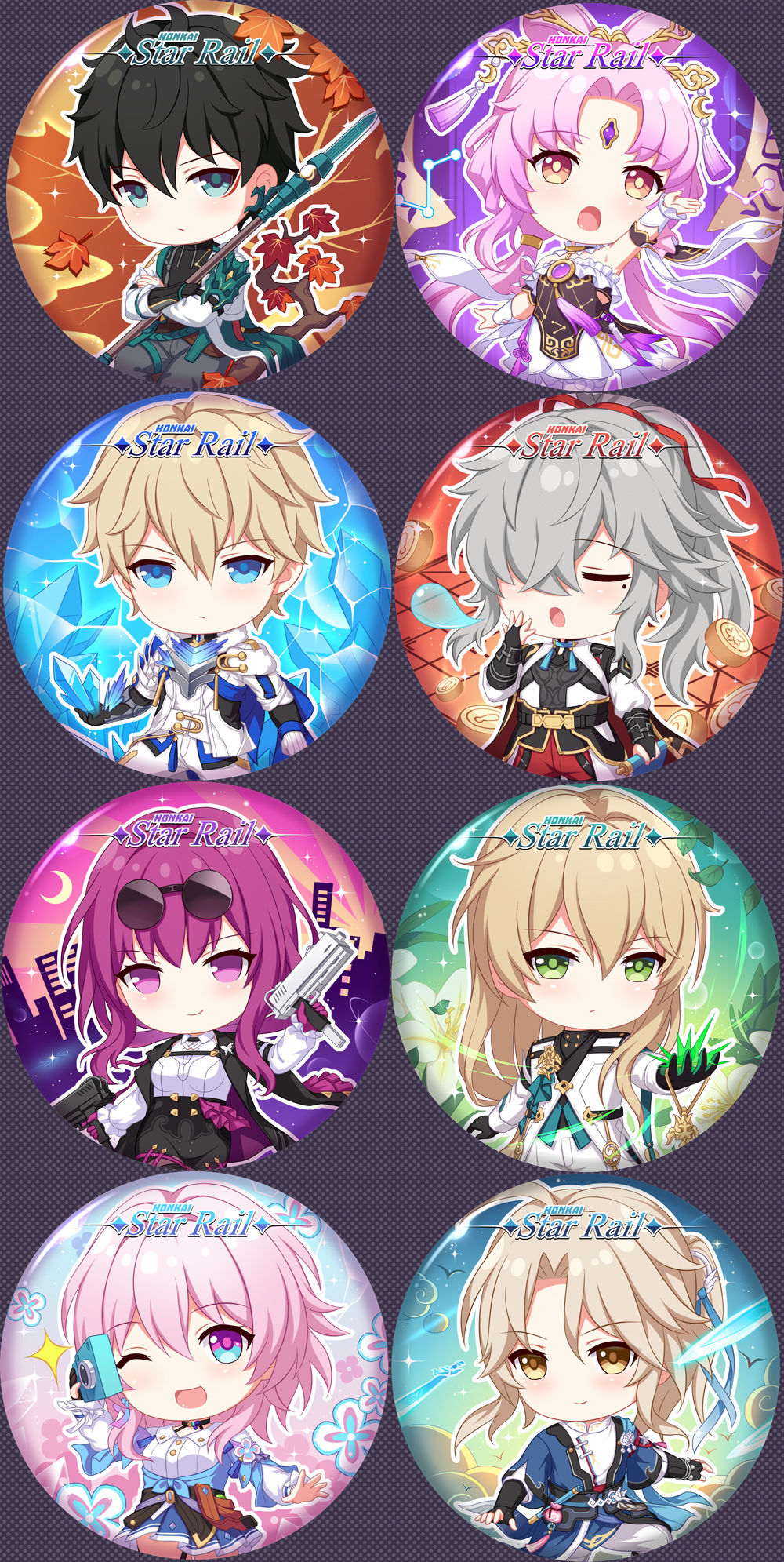 星穹8个Q版角色吧唧设计头像同人高清图