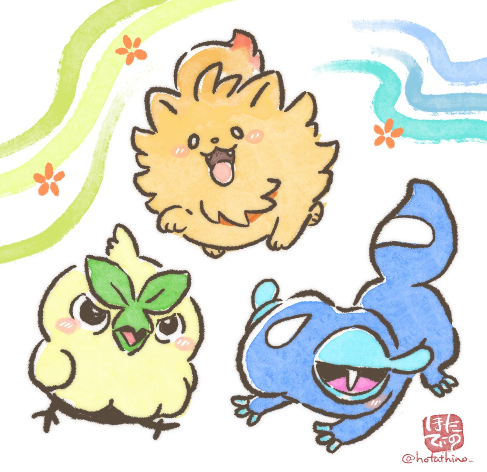 第10世代御三家ちゃん！头像同人高清图