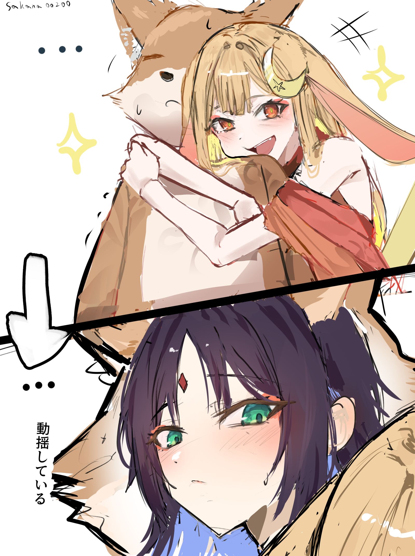 kaguya插画图片壁纸