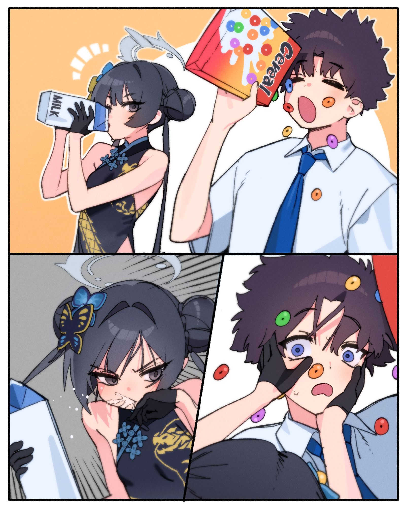 キサキ❤先生42头像同人高清图