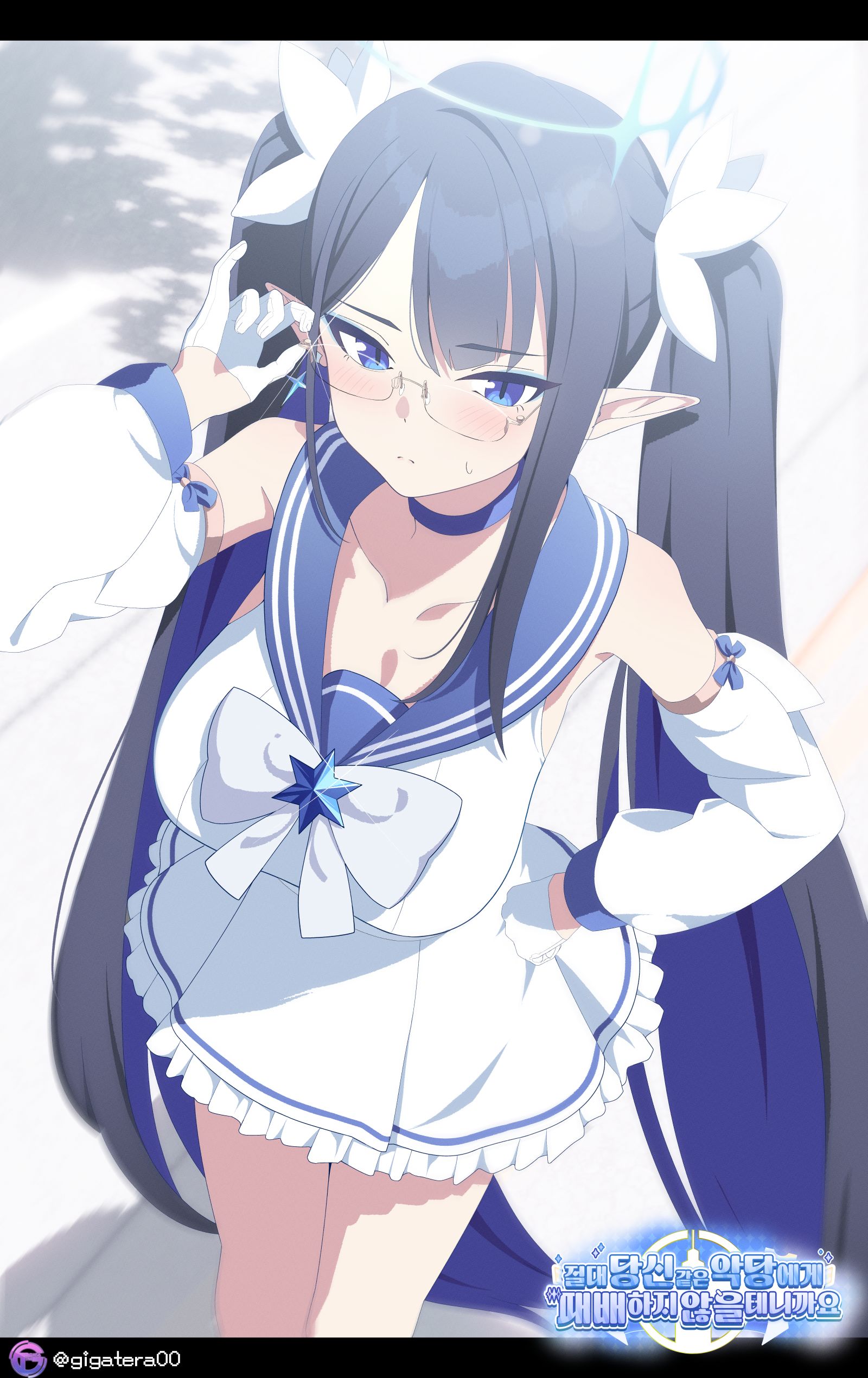 眼鏡をかけたら世界一のリンちゃん头像同人高清图