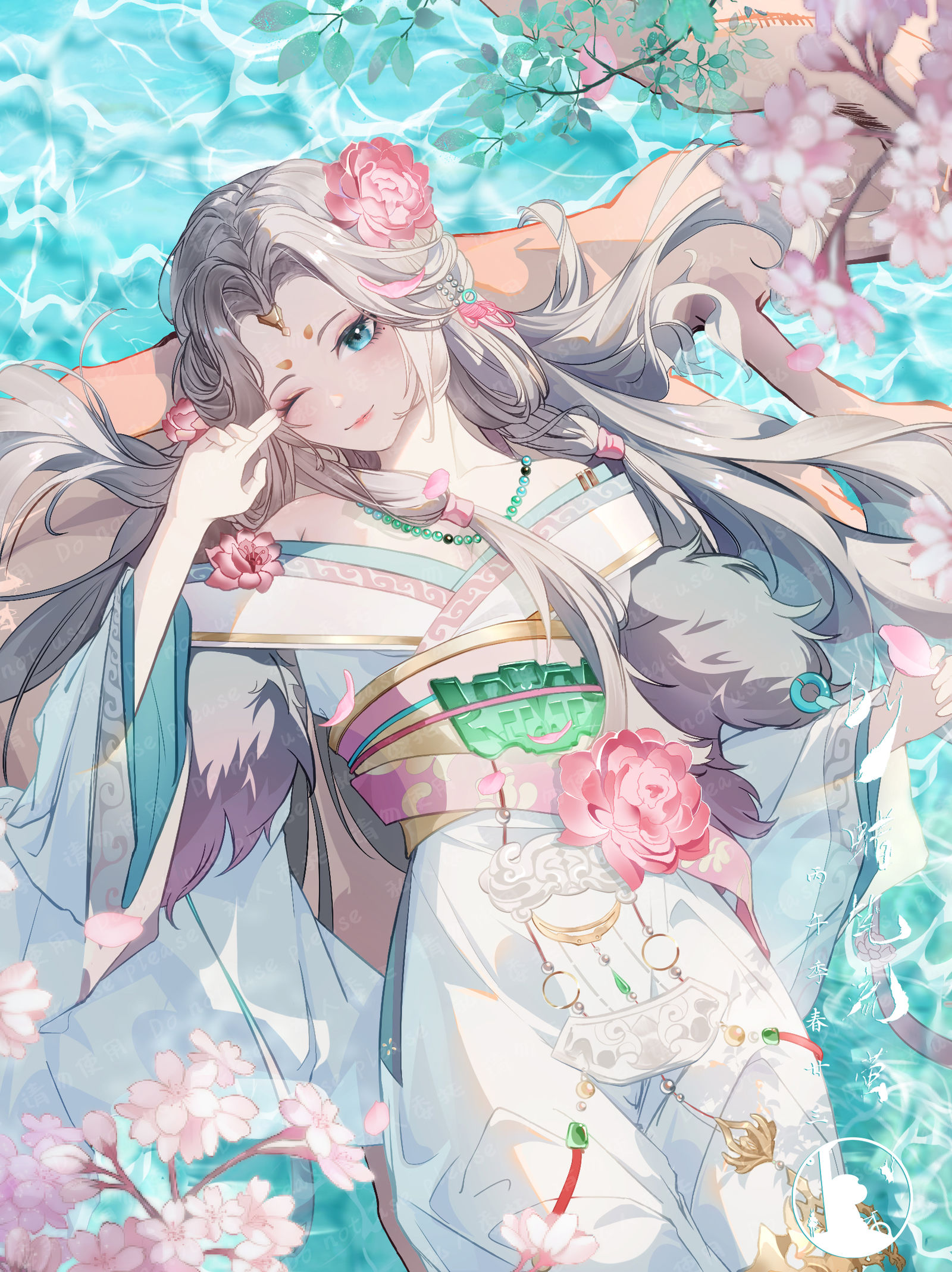 花与水头像同人高清图