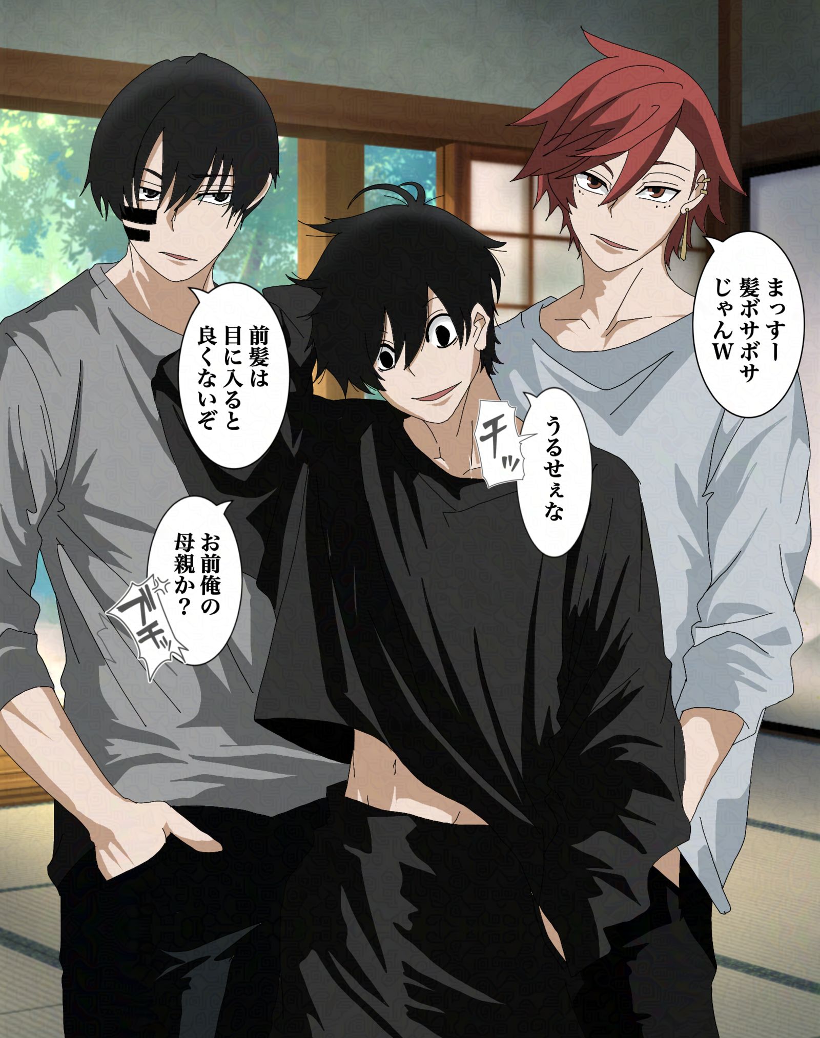 大人組の朝W头像同人高清图