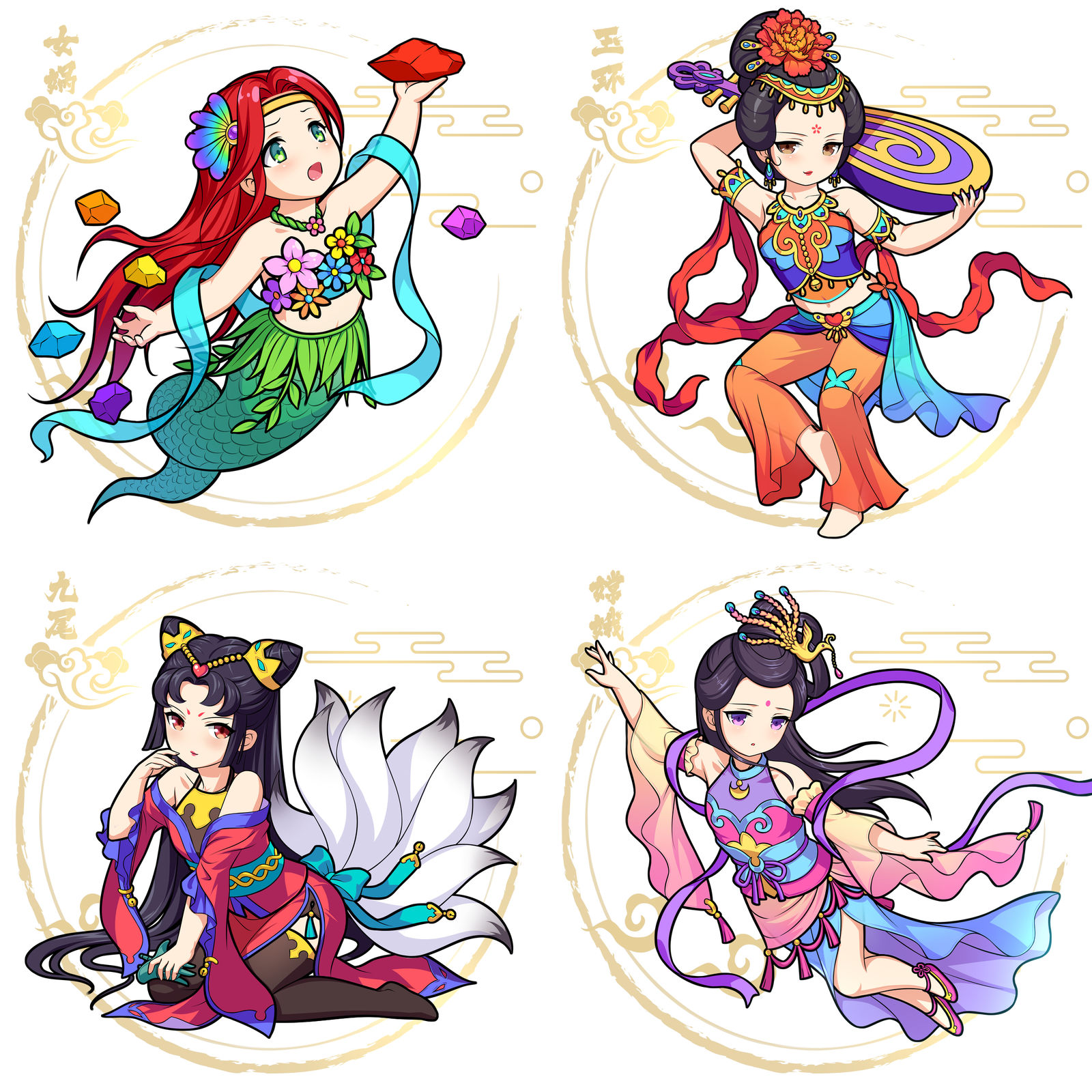 二次元Q版古风4美女角色设计立绘头像同人高清图