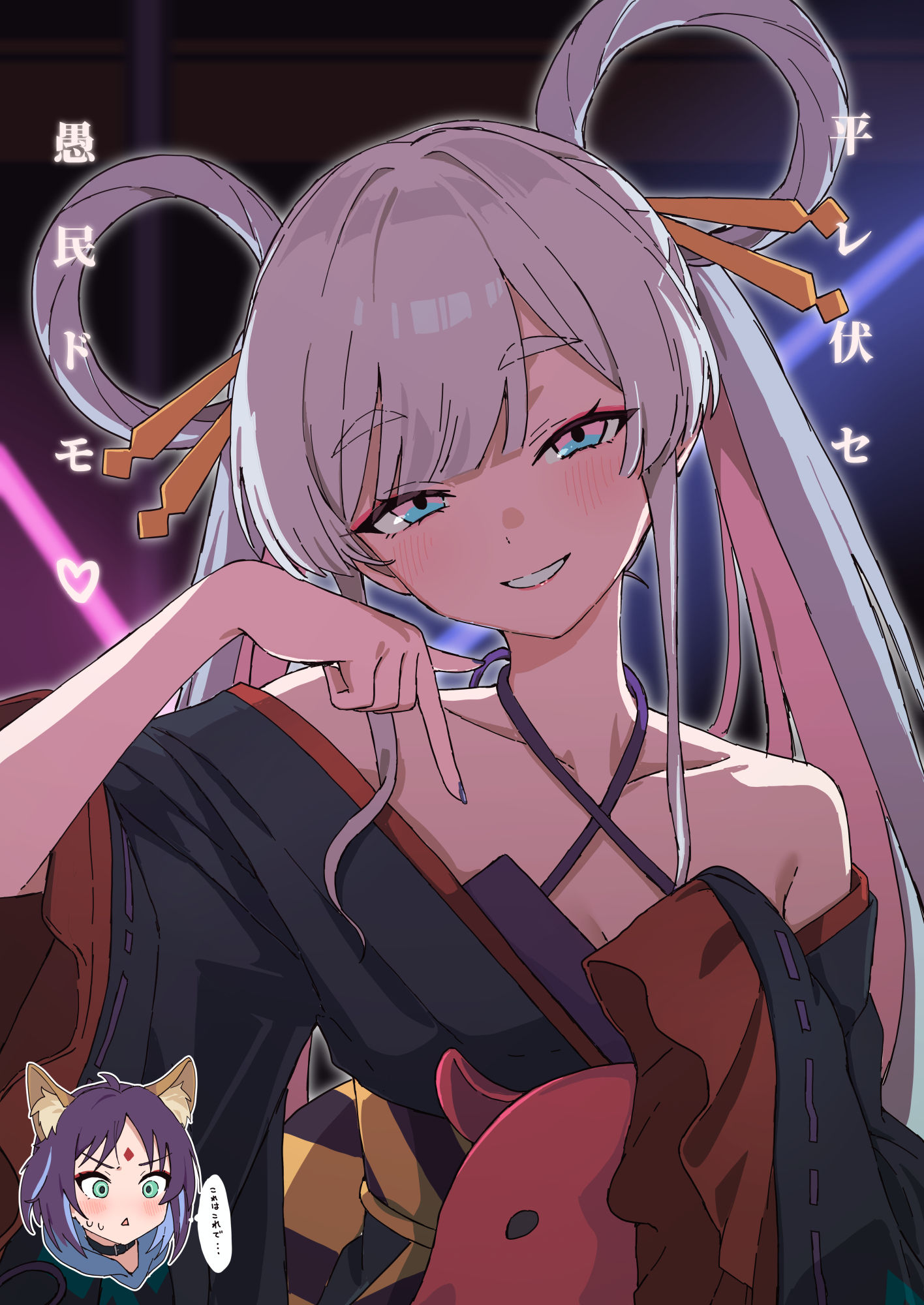 彩葉には向けない"表情"头像同人高清图