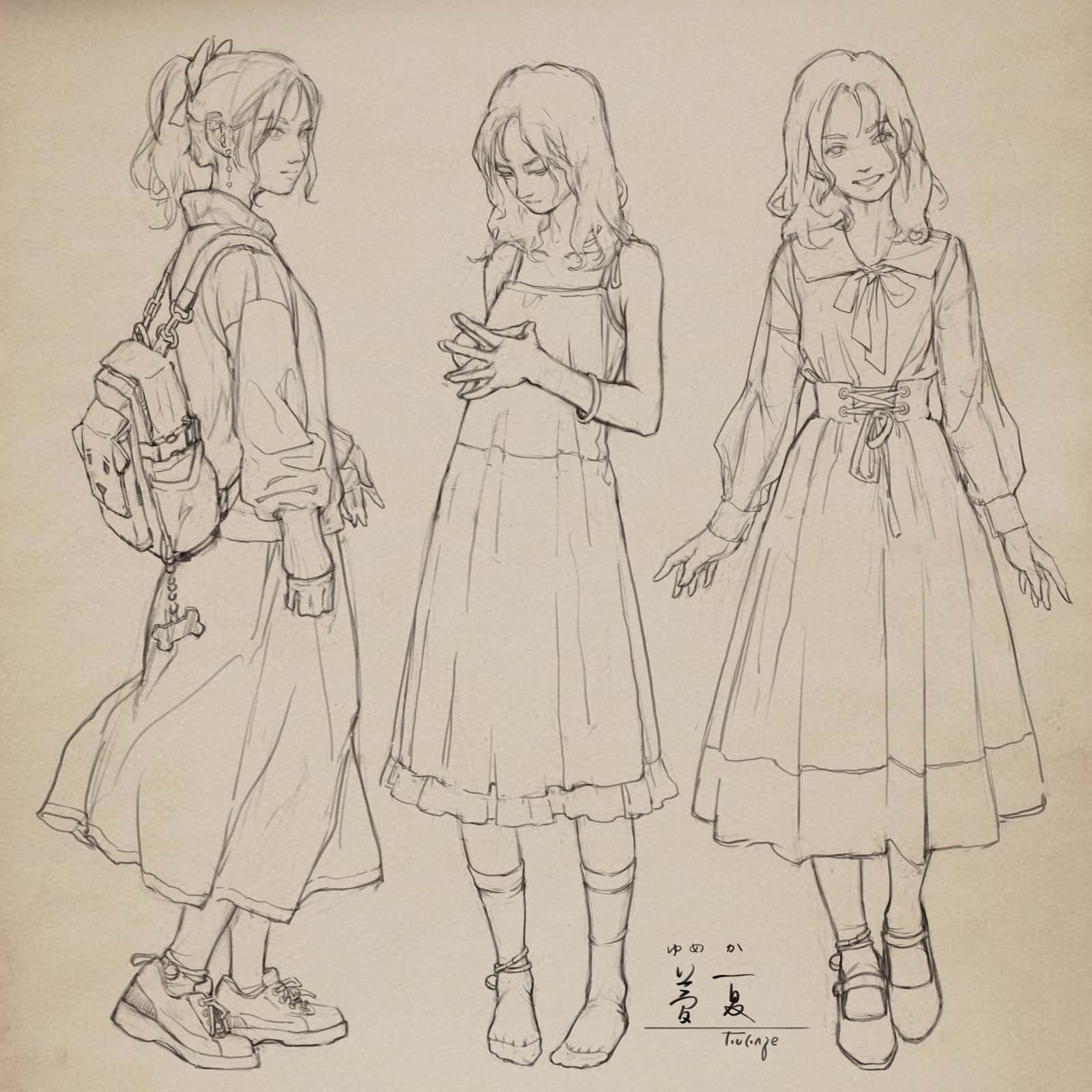 夢夏头像同人高清图