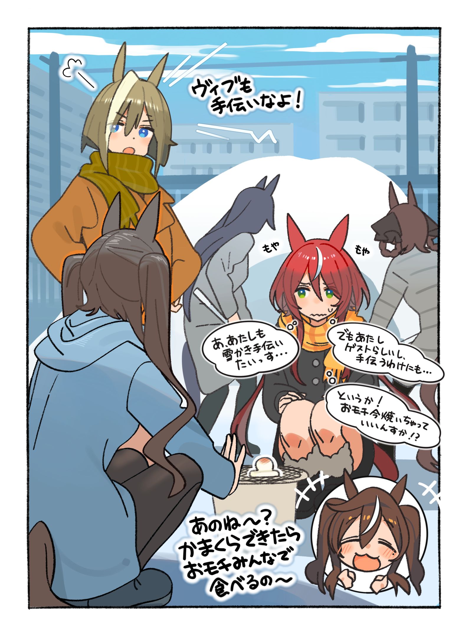 かまくら待機头像同人高清图