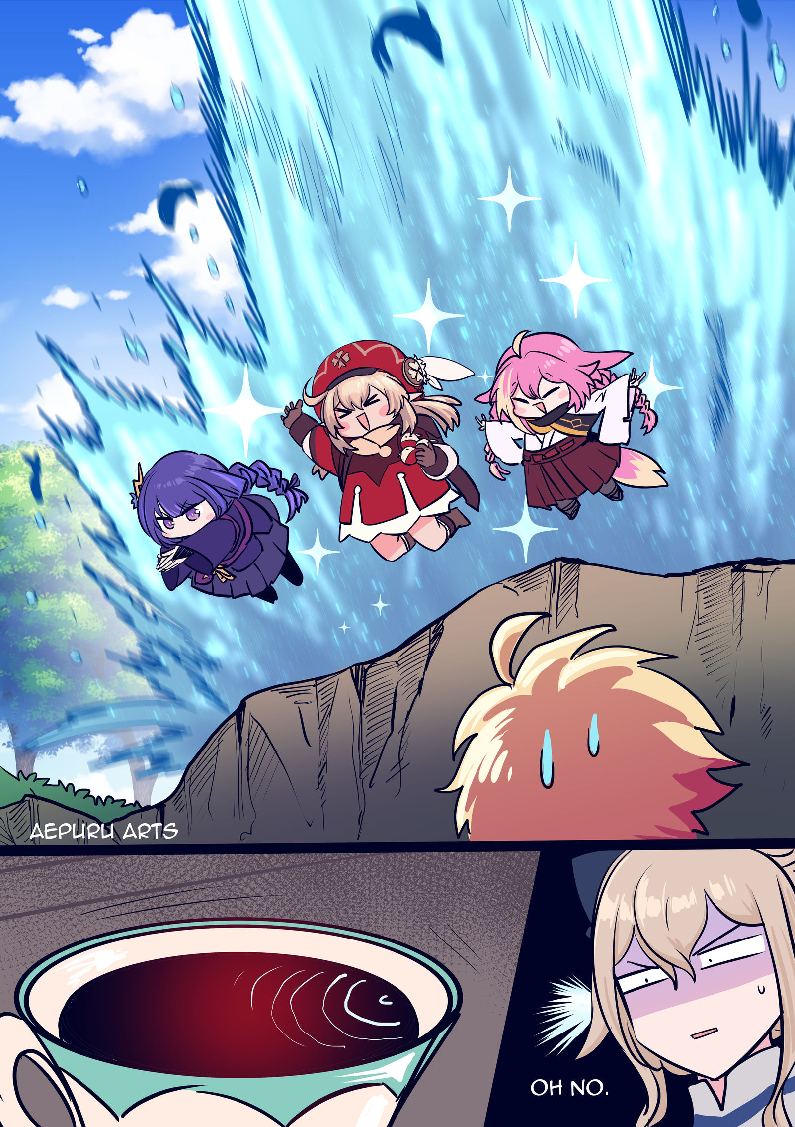 CHAOS头像同人高清图