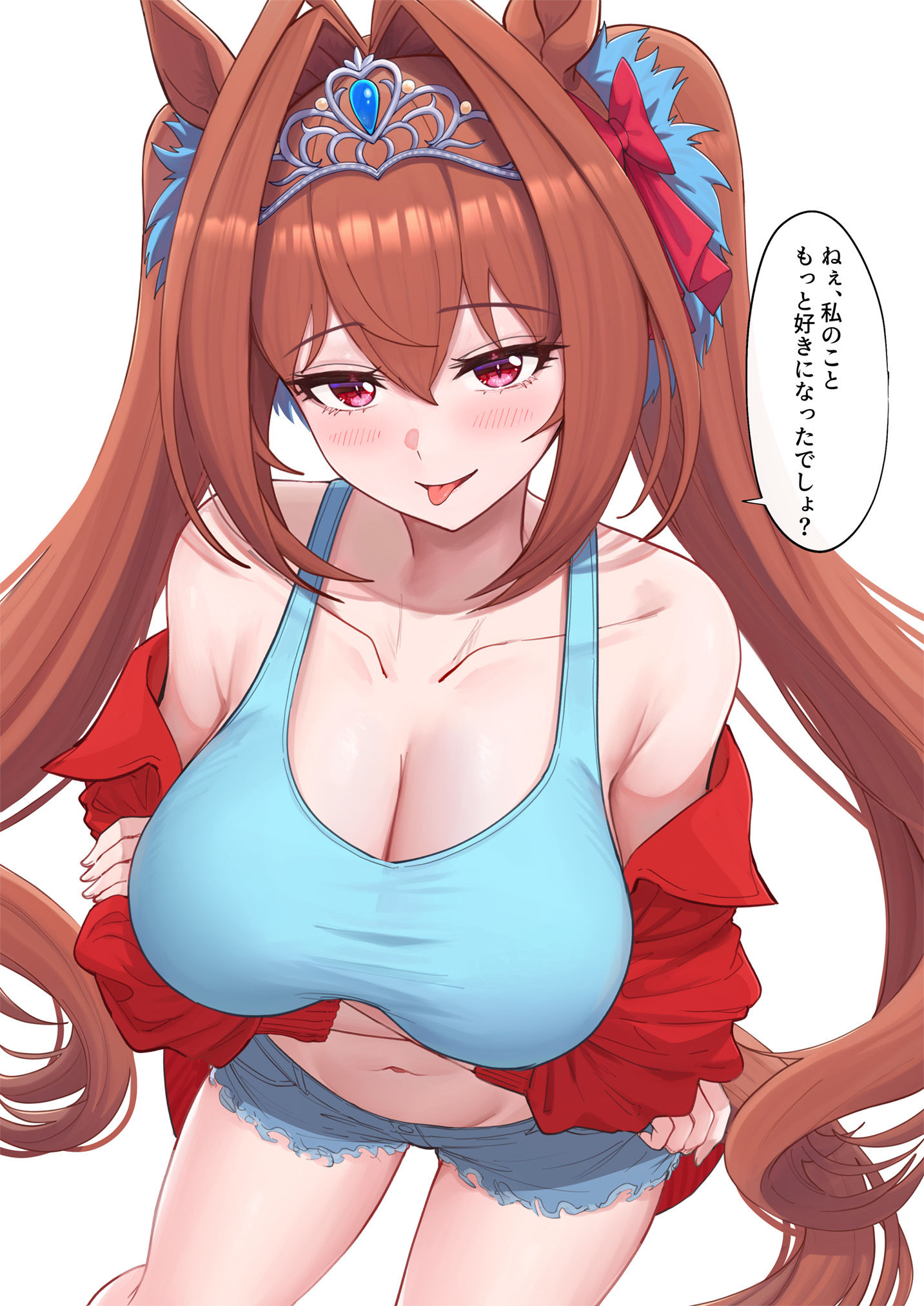 ダイワスカーレット