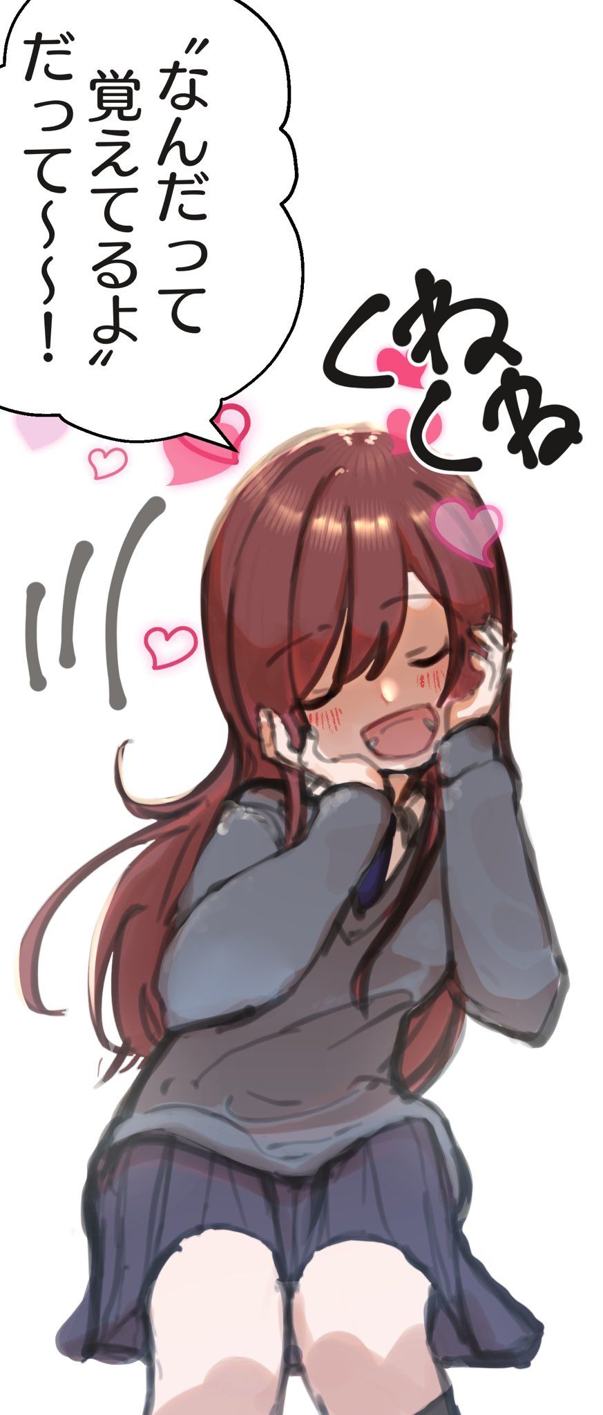 くねくね甘奈头像同人高清图