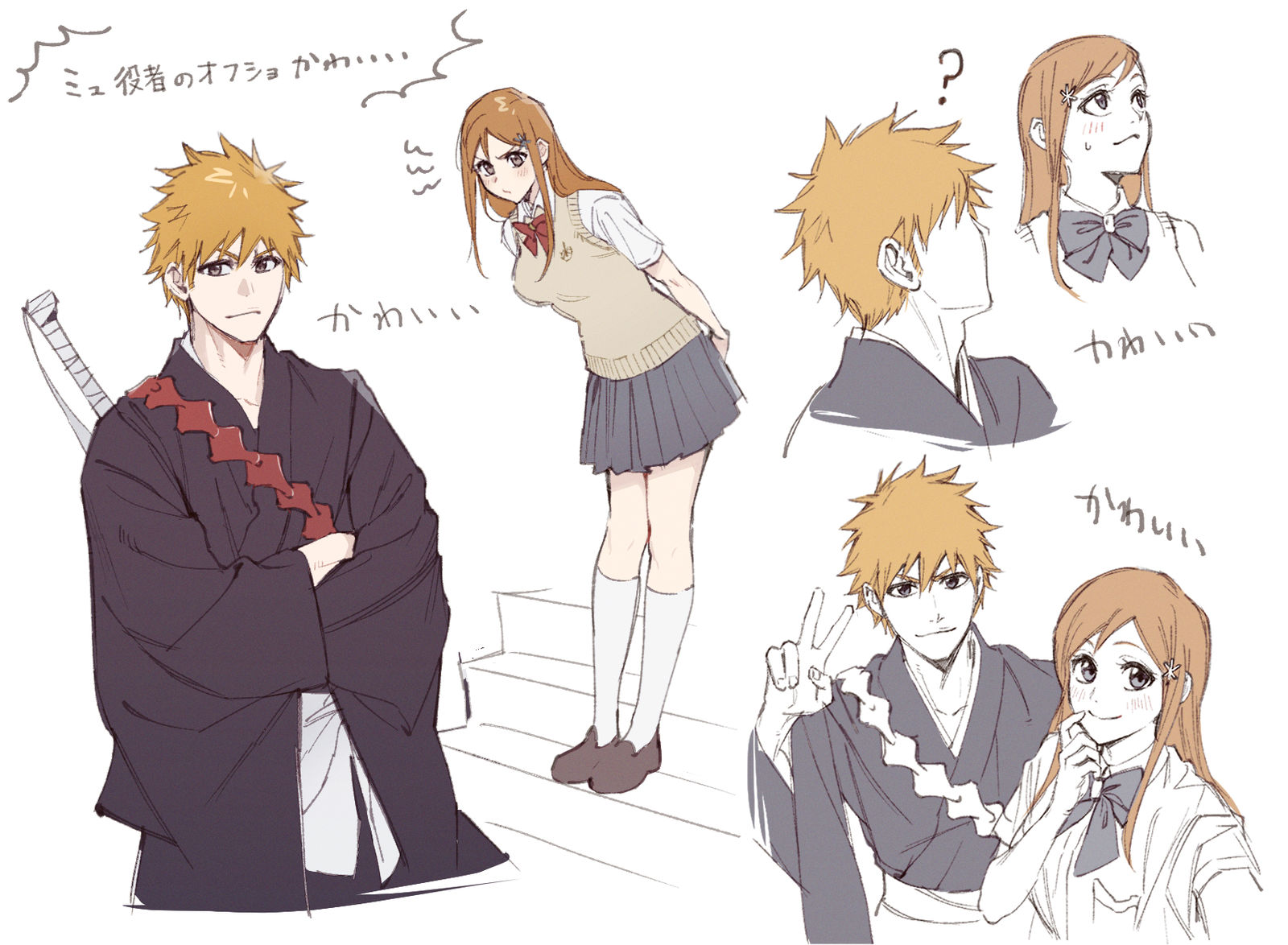 鰤log③插画图片壁纸