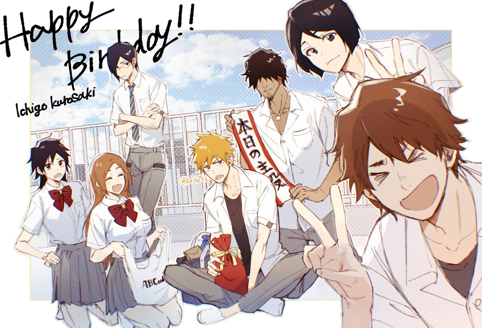 鰤log③插画图片壁纸