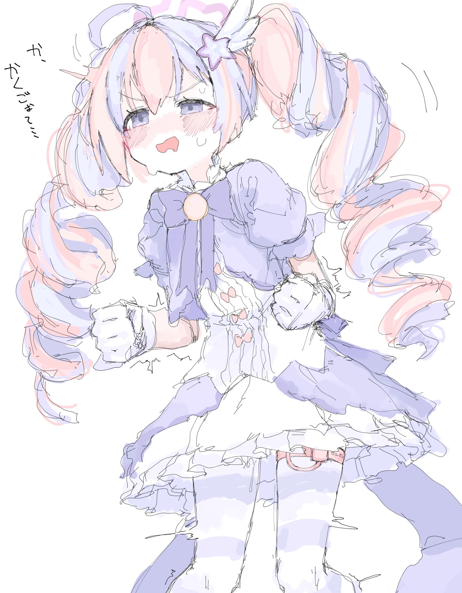 宇沢とカズサ头像同人高清图