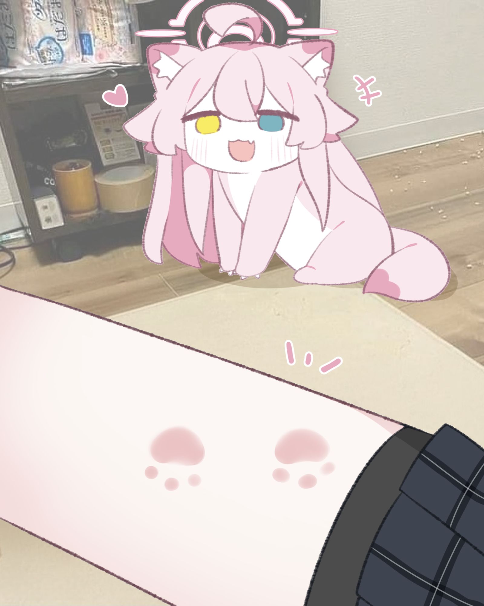 おじさんと遊んでくれ ~