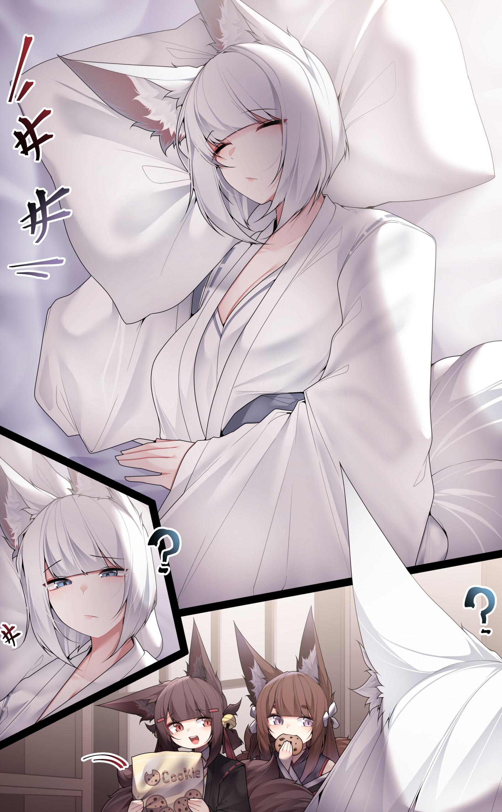 Kaga!头像同人高清图