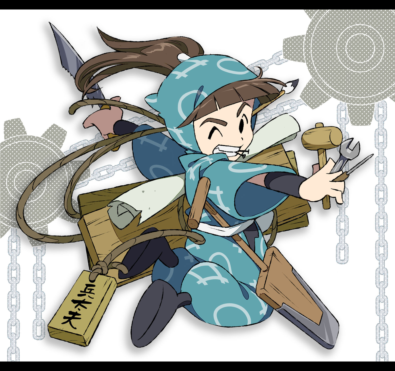 笹山兵太夫头像同人高清图