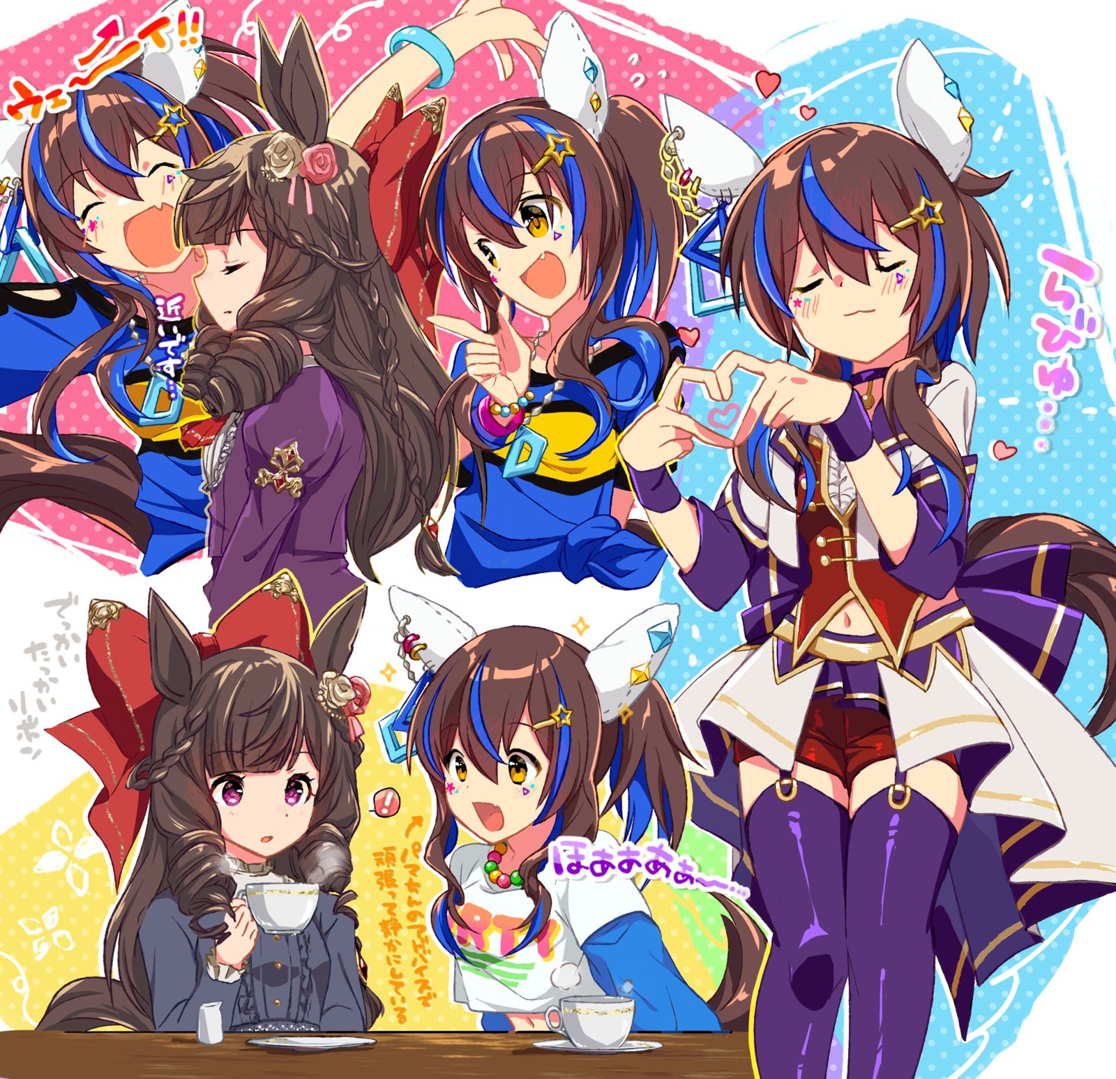 ヘリルビ头像同人高清图