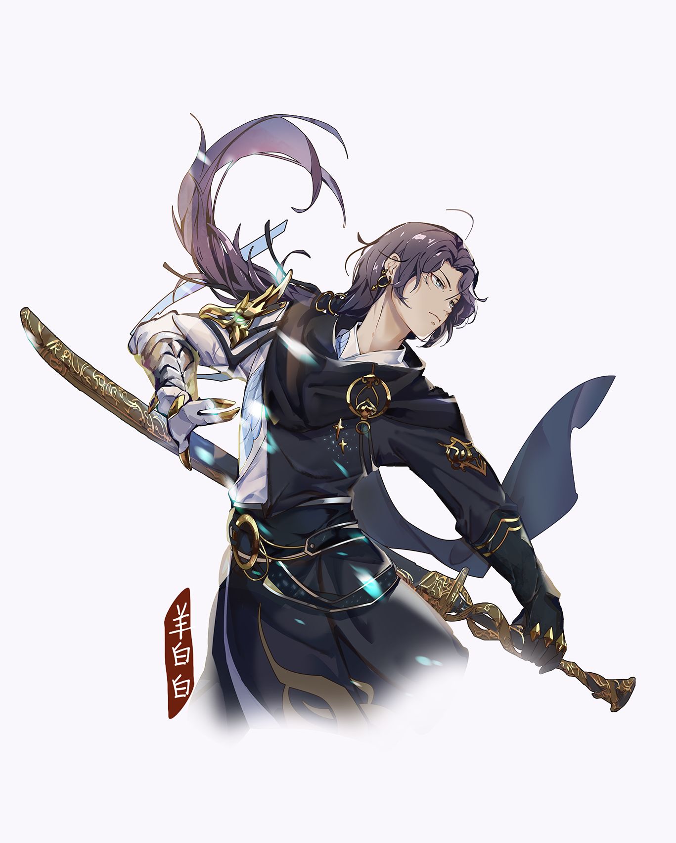 逆水寒碎梦头像同人高清图