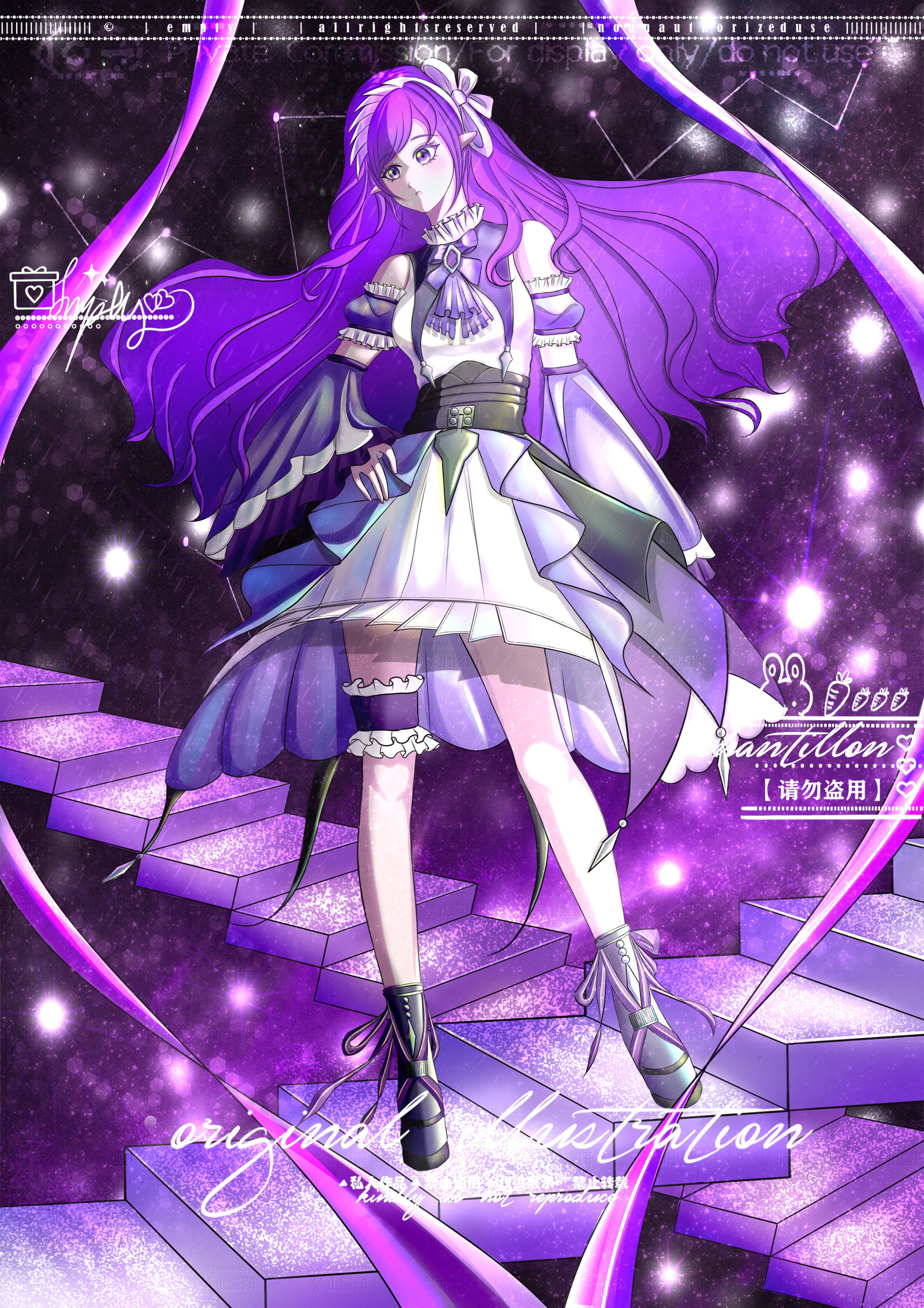 星梯之上·紫雾巫女 🔮 关键词：星空阶梯、紫发、奇幻、优雅头像同人高清图