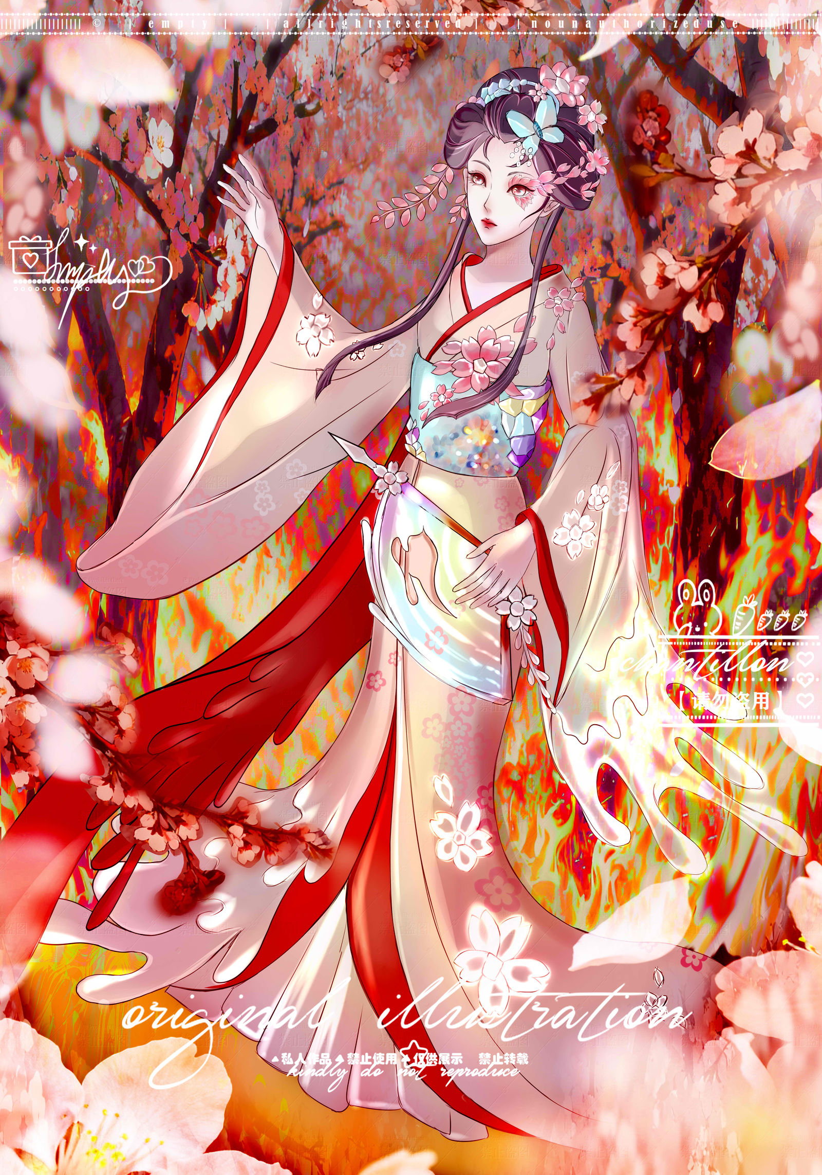 樱火烬处·回首惊鸿 🌸 关键词：樱花、火焰、古风、妖异感 同人 第五 红蝶头像同人高清图