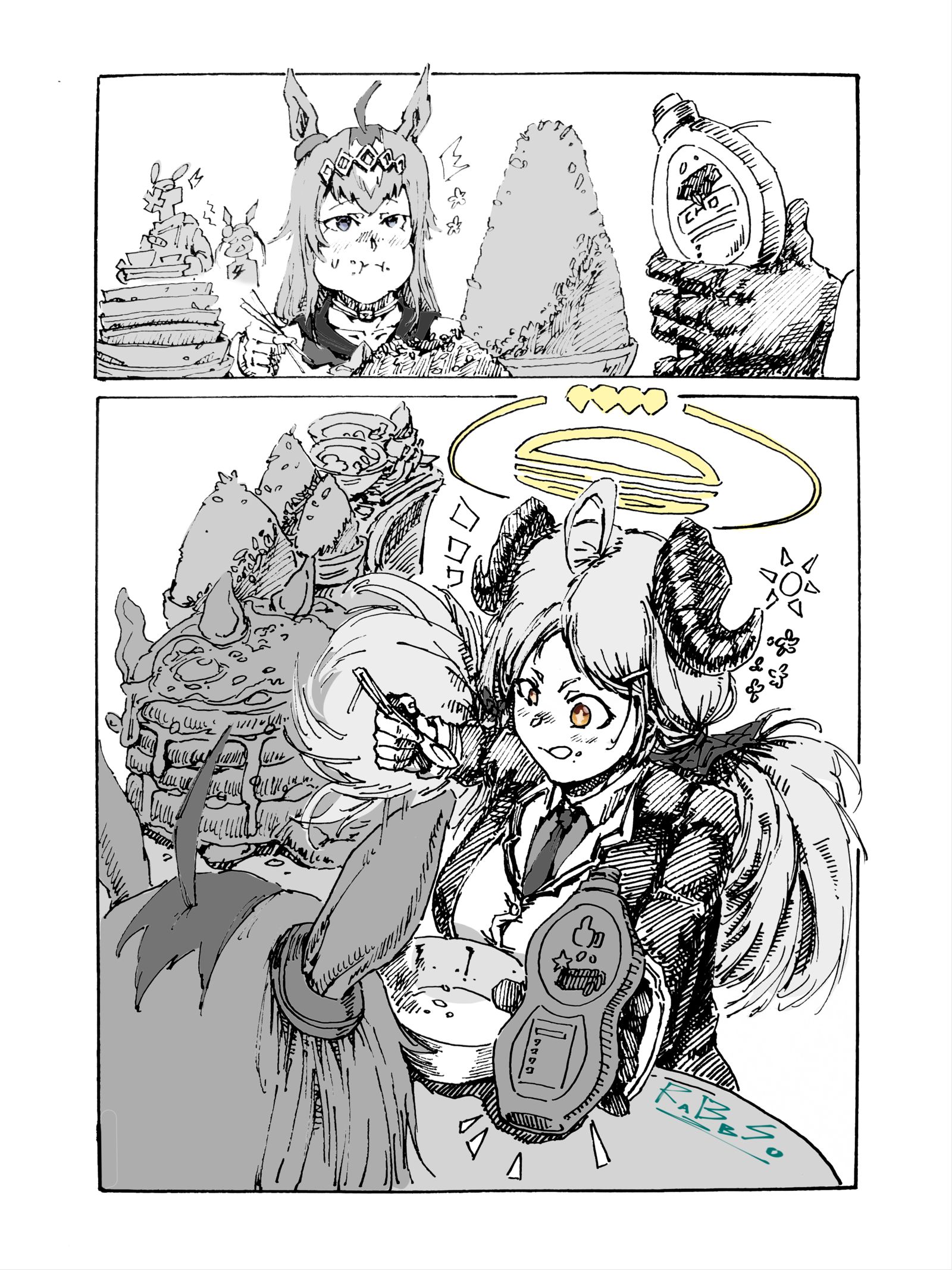 “试试巧克力酱拌炒饭吧！”（小栗帽 狮子堂泉头像同人高清图