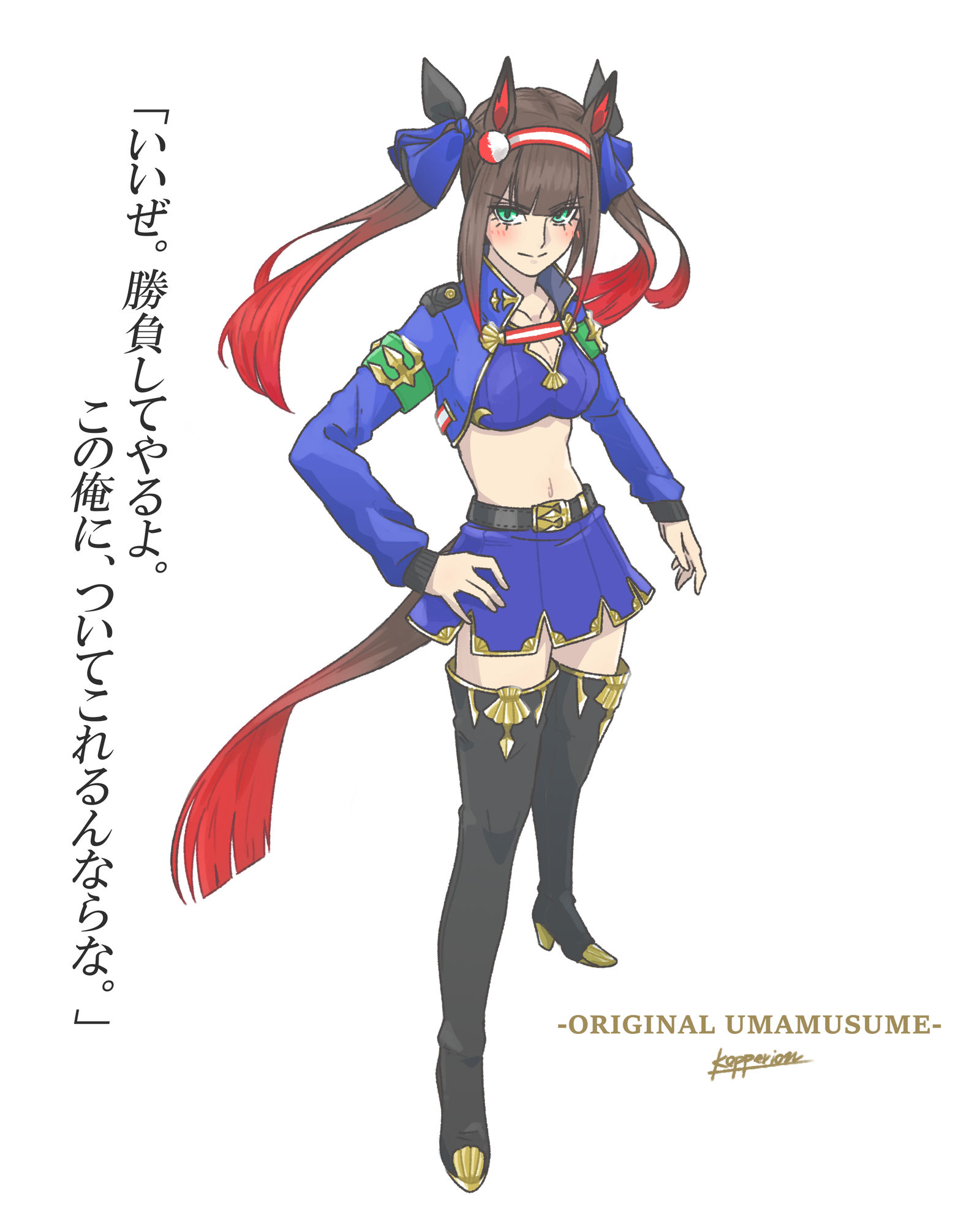ーー原初の大海。插画图片壁纸