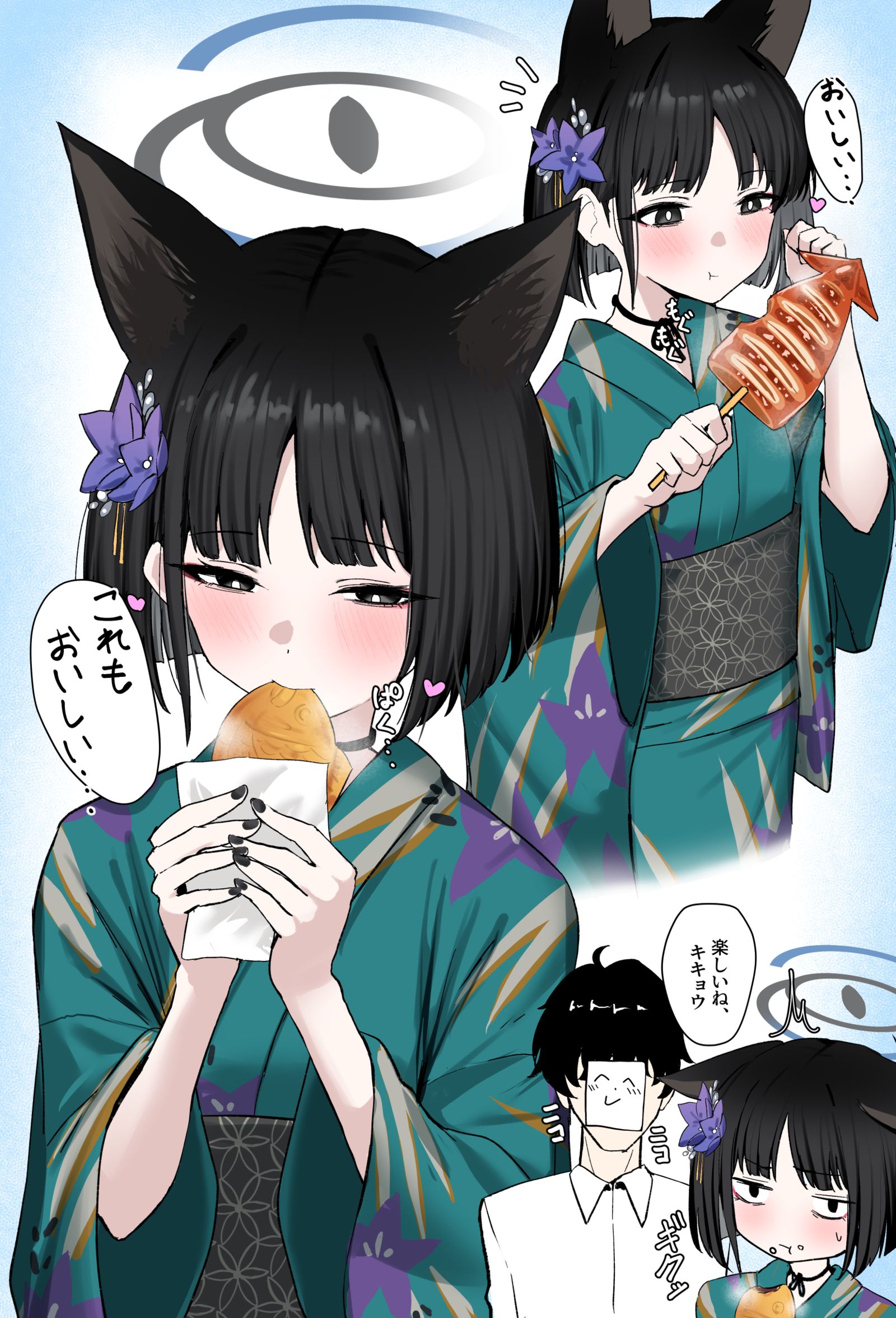 キキョウのお祭り調査插画图片壁纸
