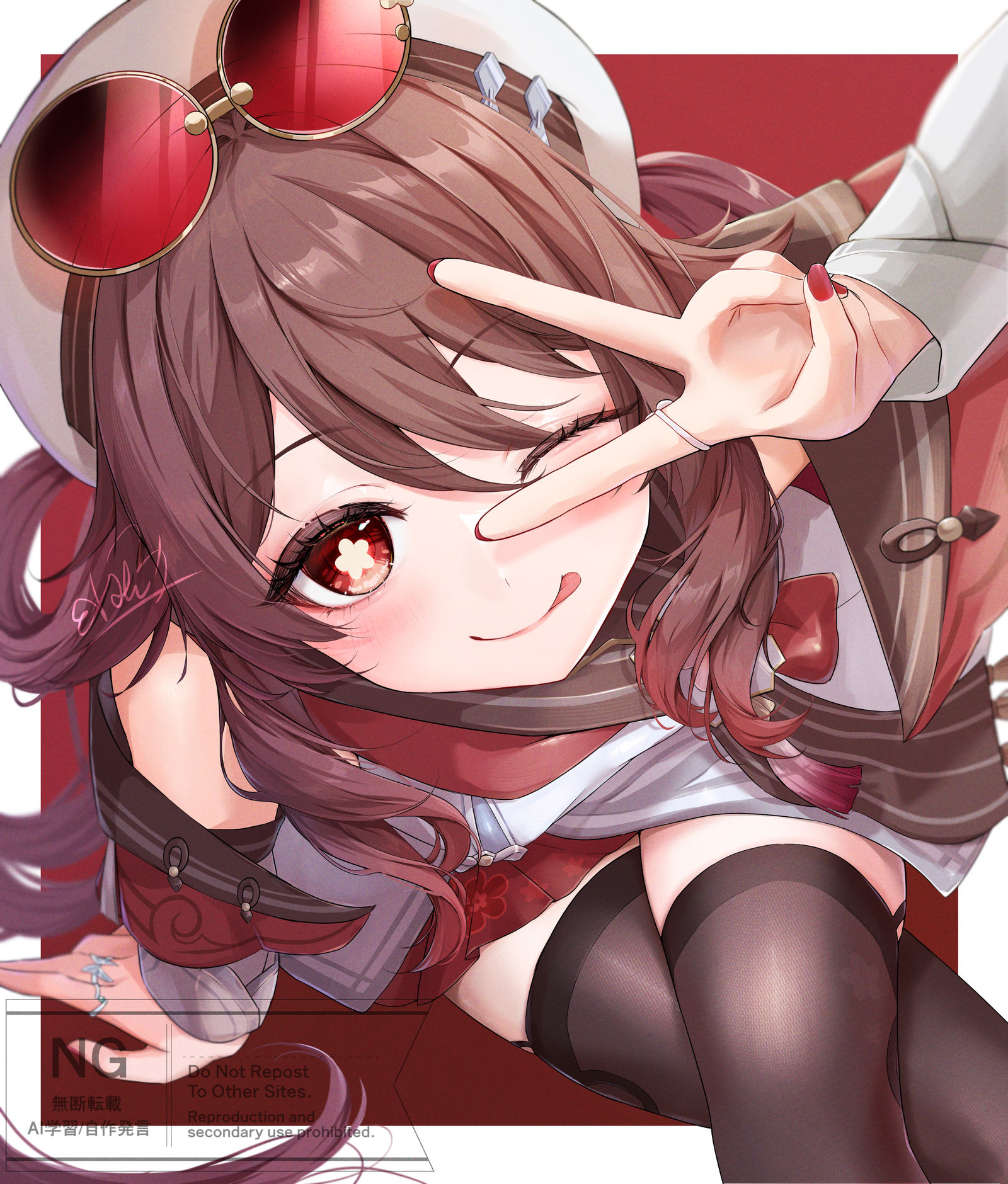 ♡HappyValentine2025♡插画图片壁纸