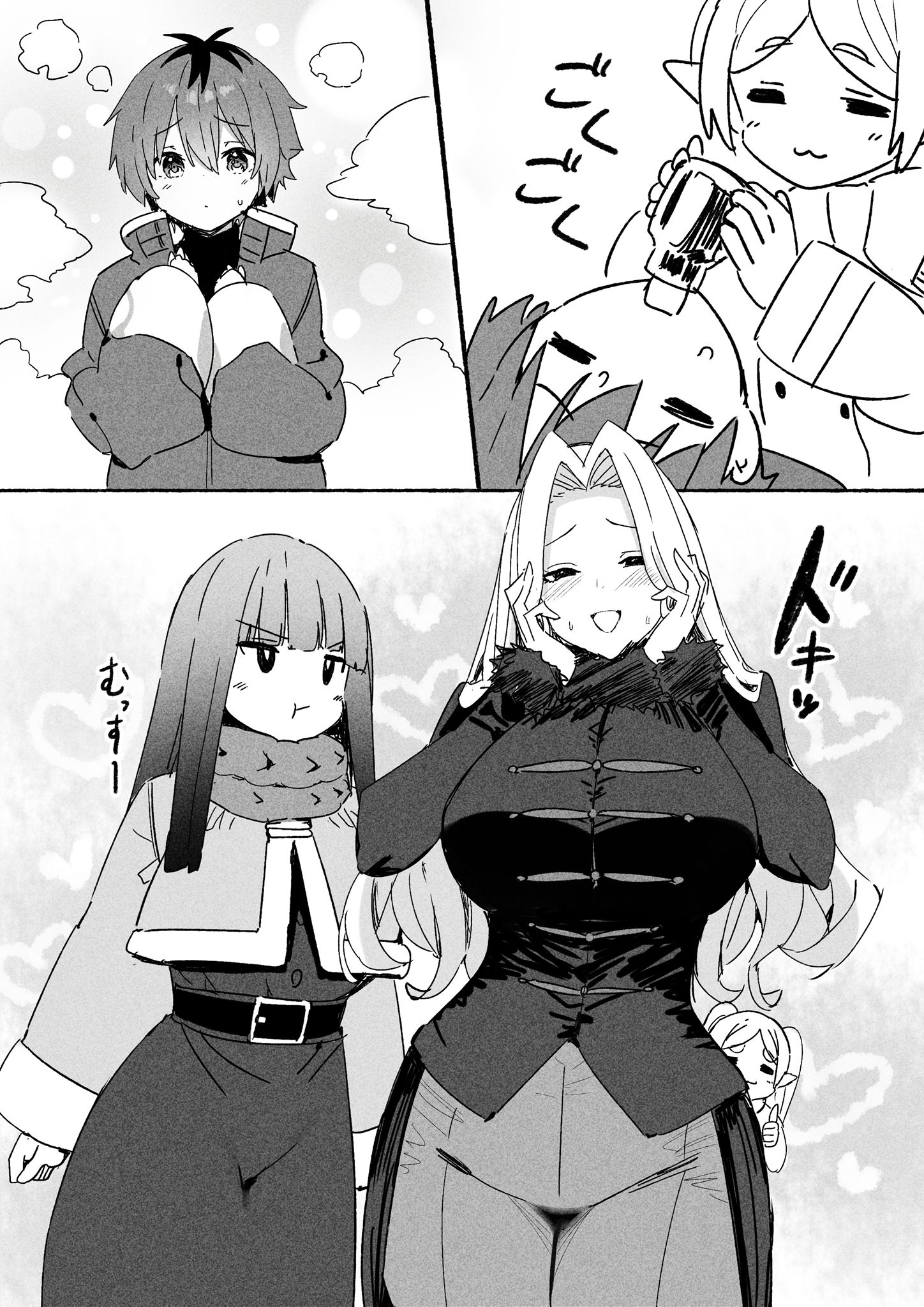 あらあら❤️插画图片壁纸
