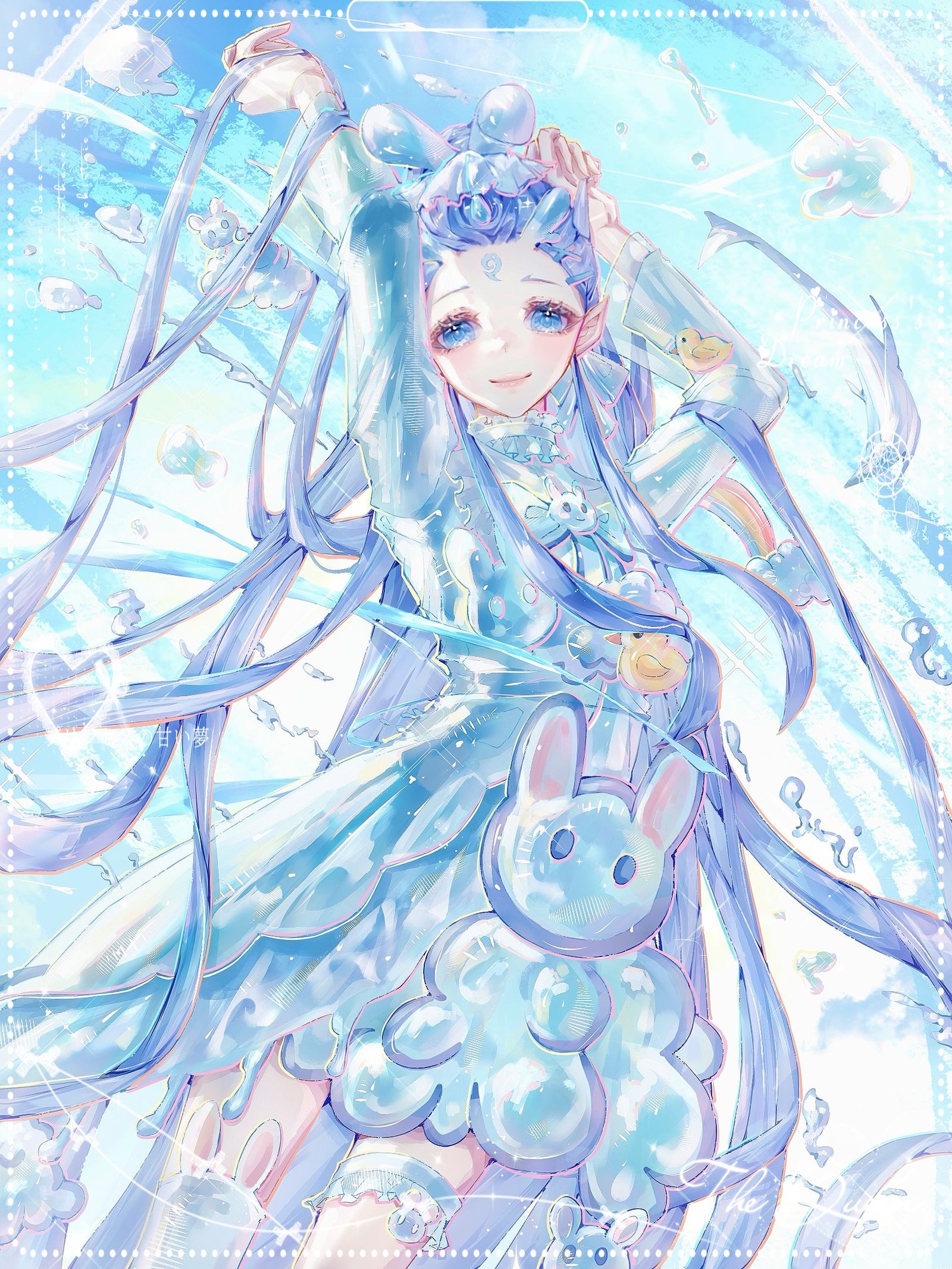 稿了敖丙同人🫧头像同人高清图